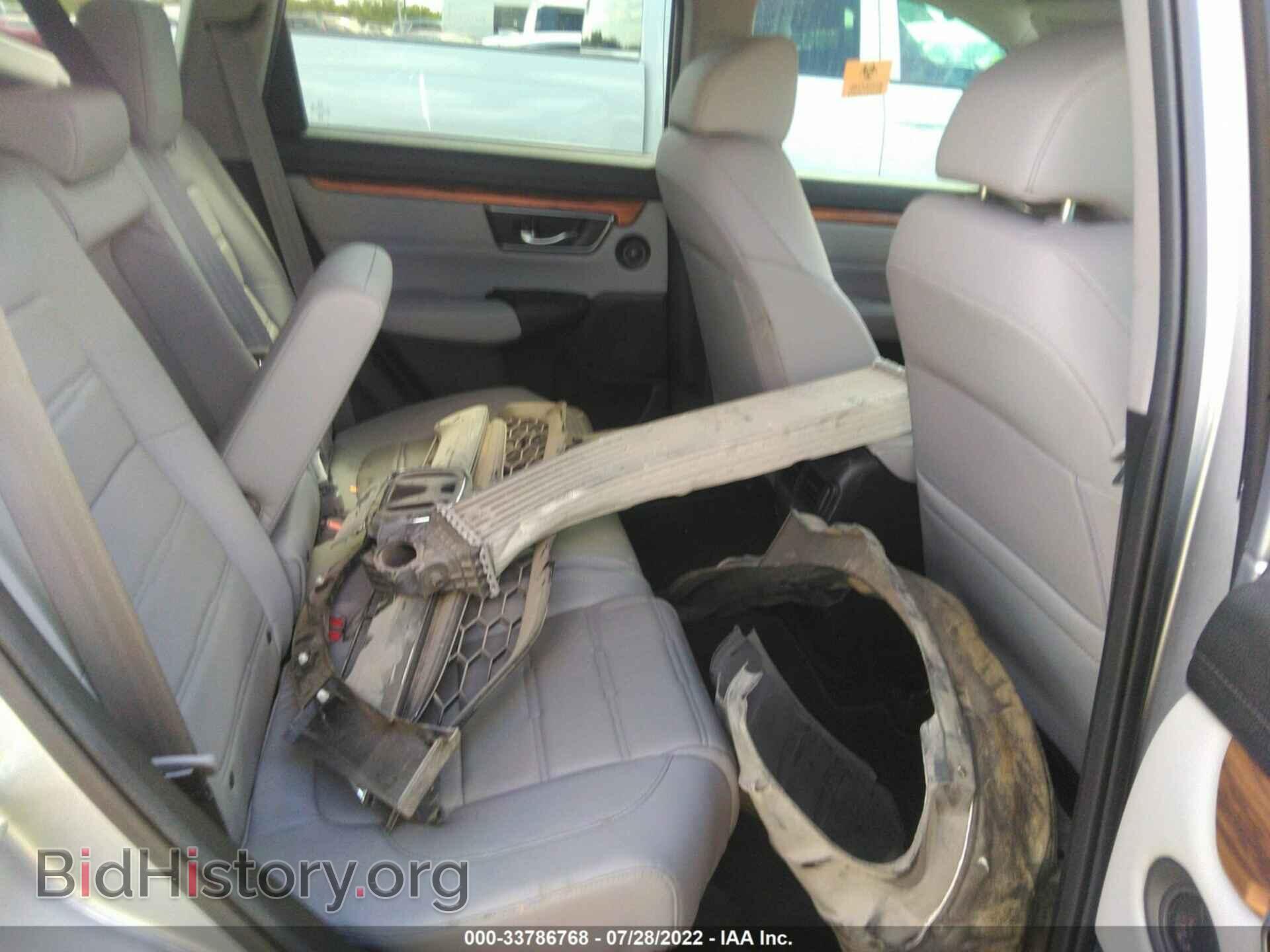 2017 HONDA CR-V - VIN: 7FARW1H83HE025191 - Фото 8