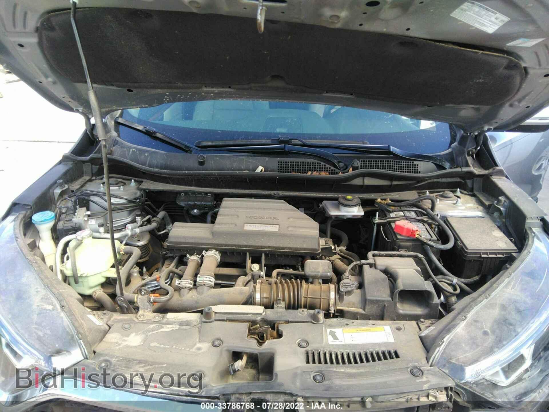 2017 HONDA CR-V - VIN: 7FARW1H83HE025191 - Фото 10
