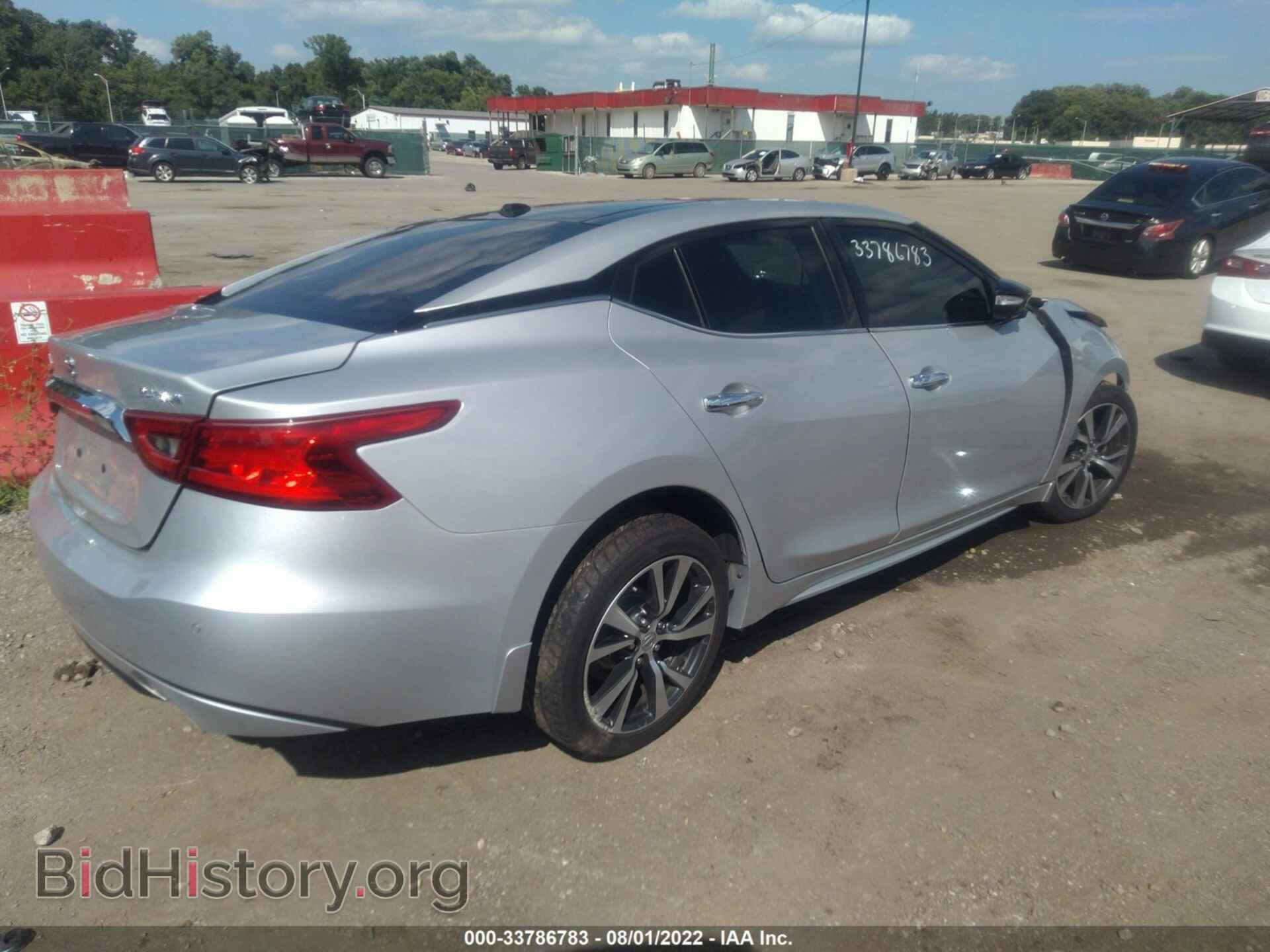 2017 NISSAN MAXIMA - VIN: 1N4AA6AP0HC438873 - Фото 4