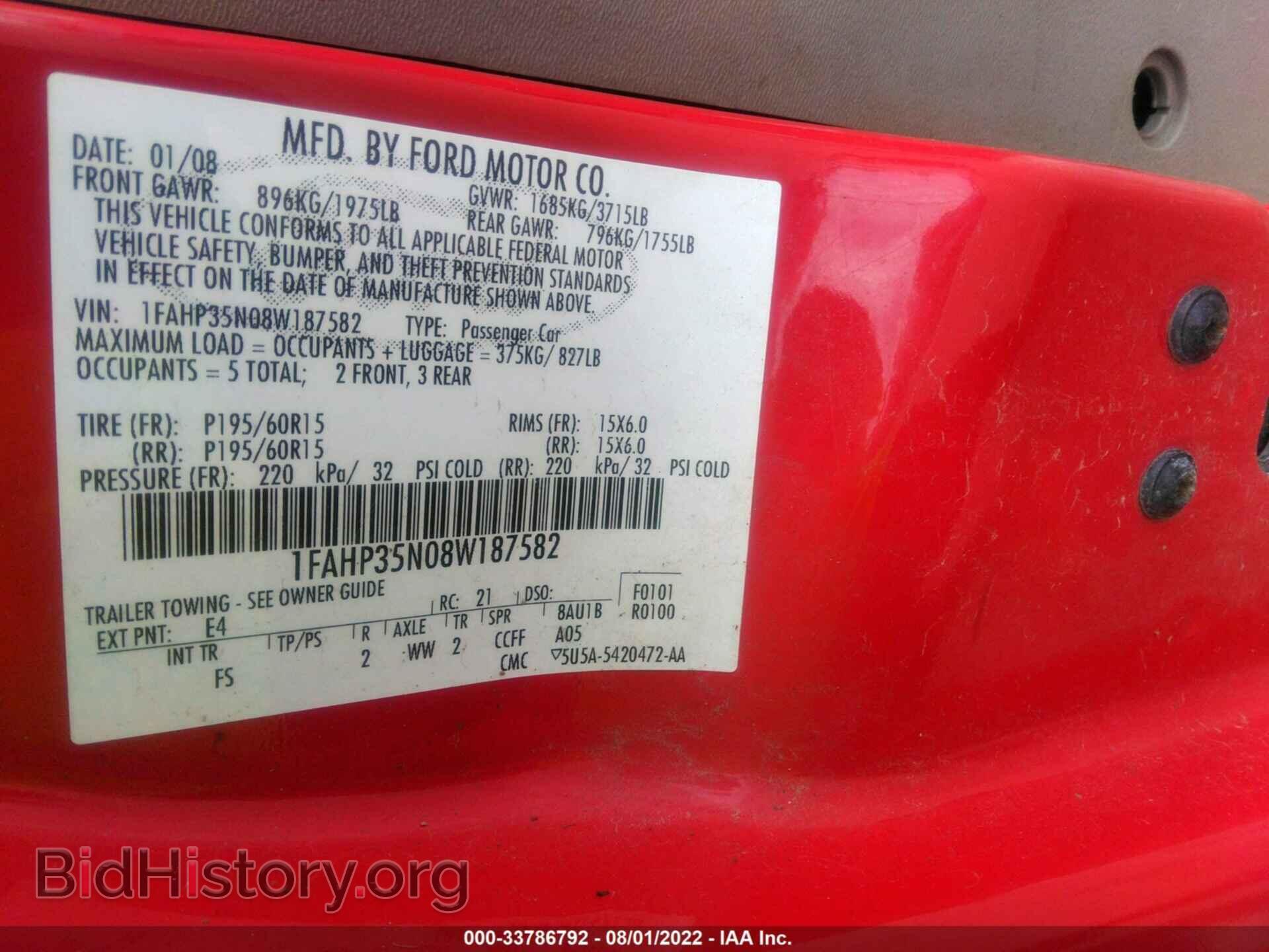 2008 FORD FOCUS - VIN: 1FAHP35N08W187582 - Фото 9