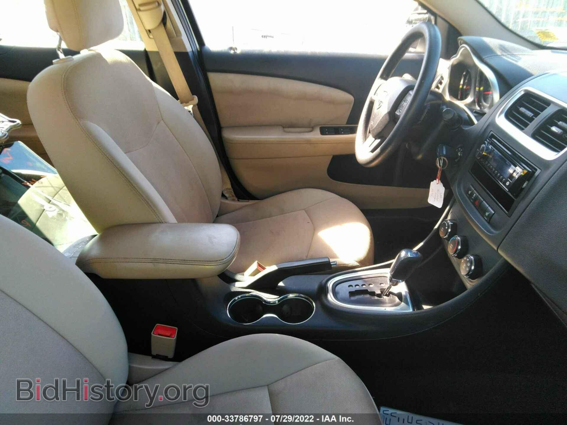 2011 DODGE AVENGER - VIN: 1B3BD4FG9BN548689 - Photo 5