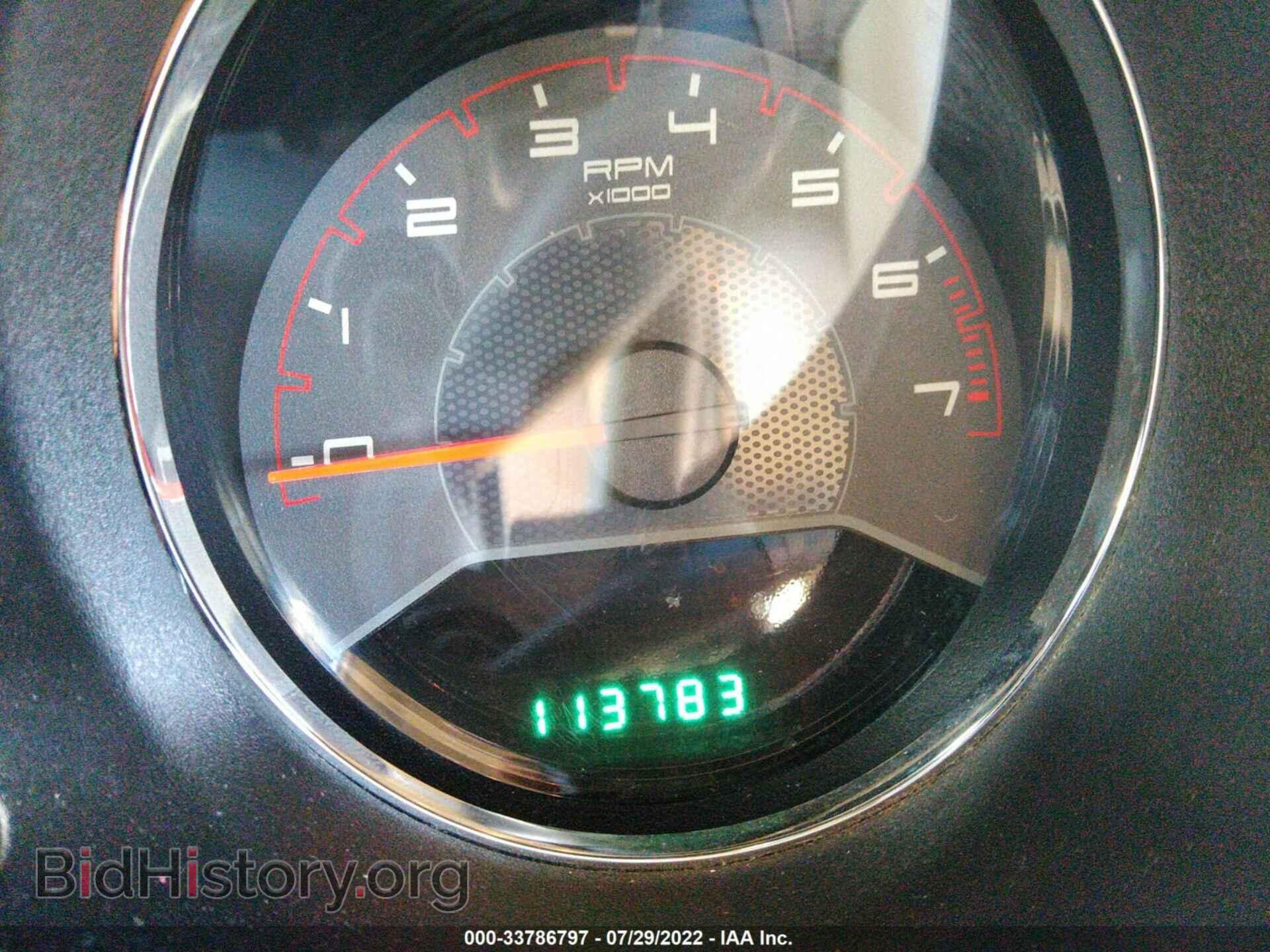 2011 DODGE AVENGER - VIN: 1B3BD4FG9BN548689 - Photo 7