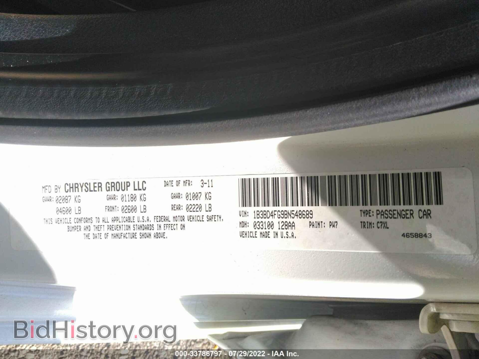 2011 DODGE AVENGER - VIN: 1B3BD4FG9BN548689 - Photo 9