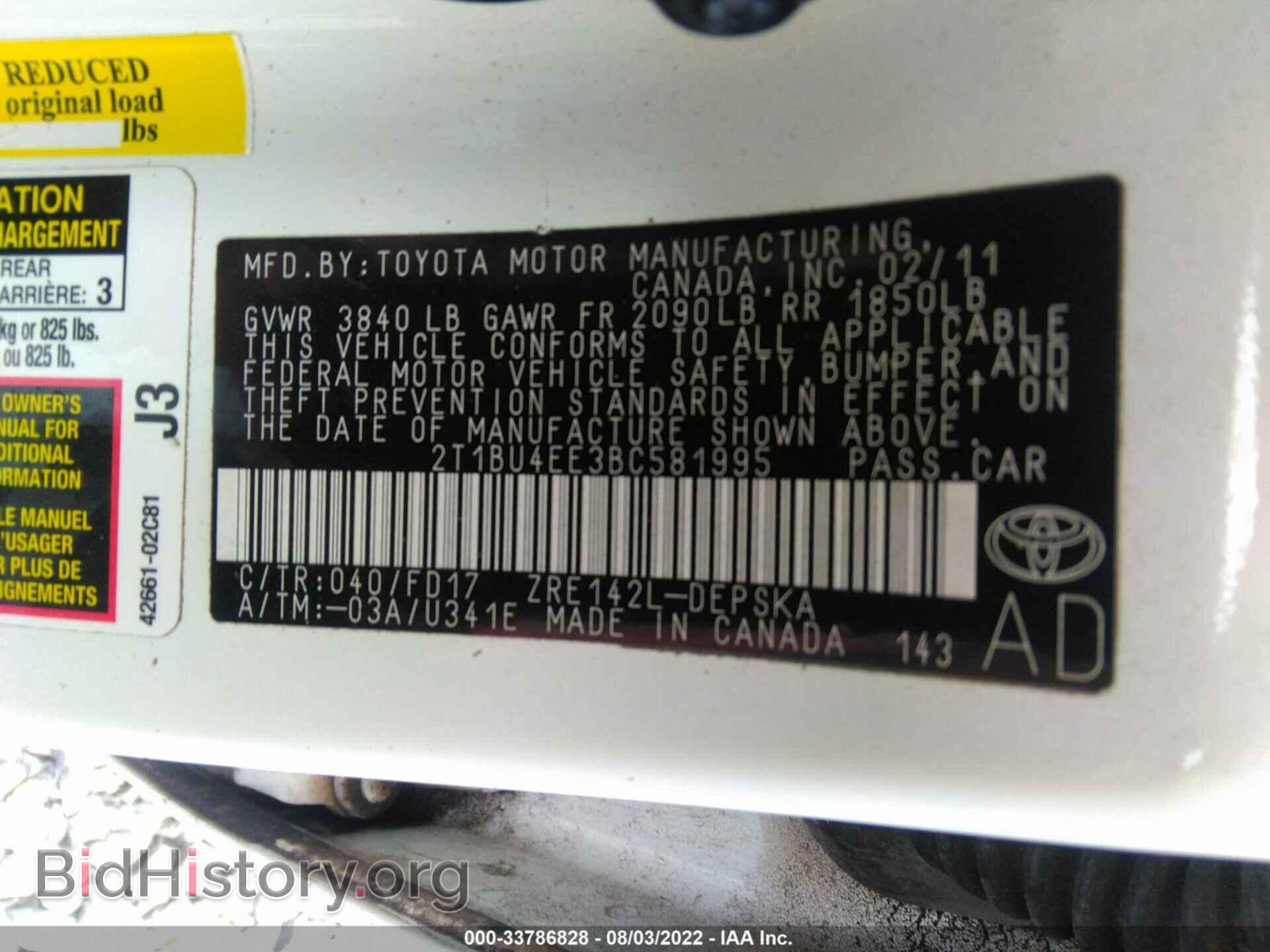 2011 TOYOTA COROLLA - VIN: 2T1BU4EE3BC581995 - Фото 9
