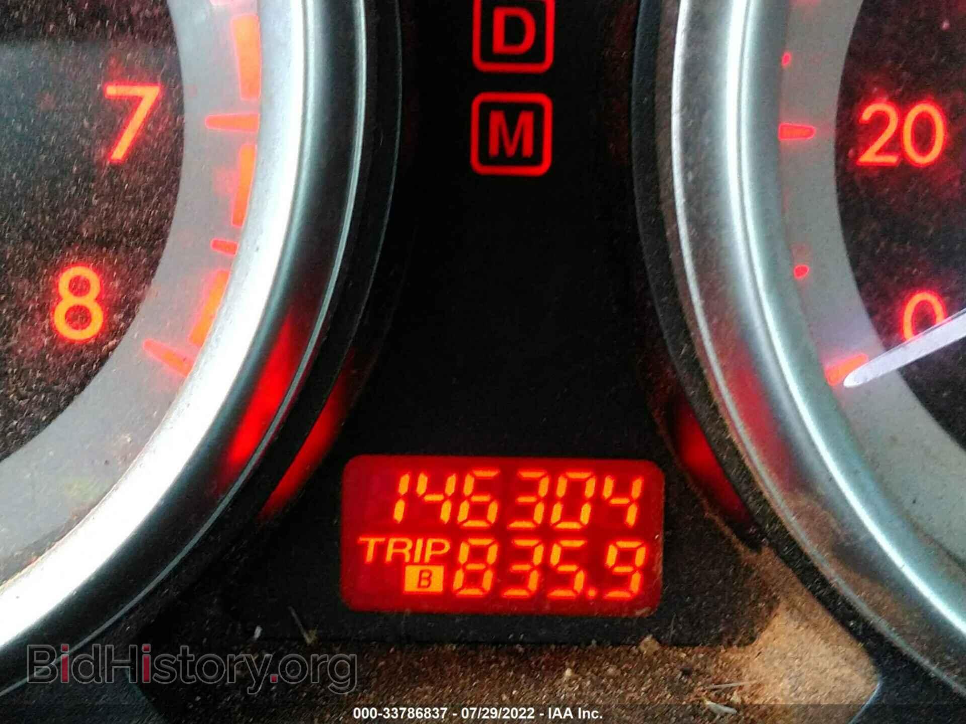2011 MAZDA CX-9 - VIN: JM3TB2CA8B0333063 - Фото 7