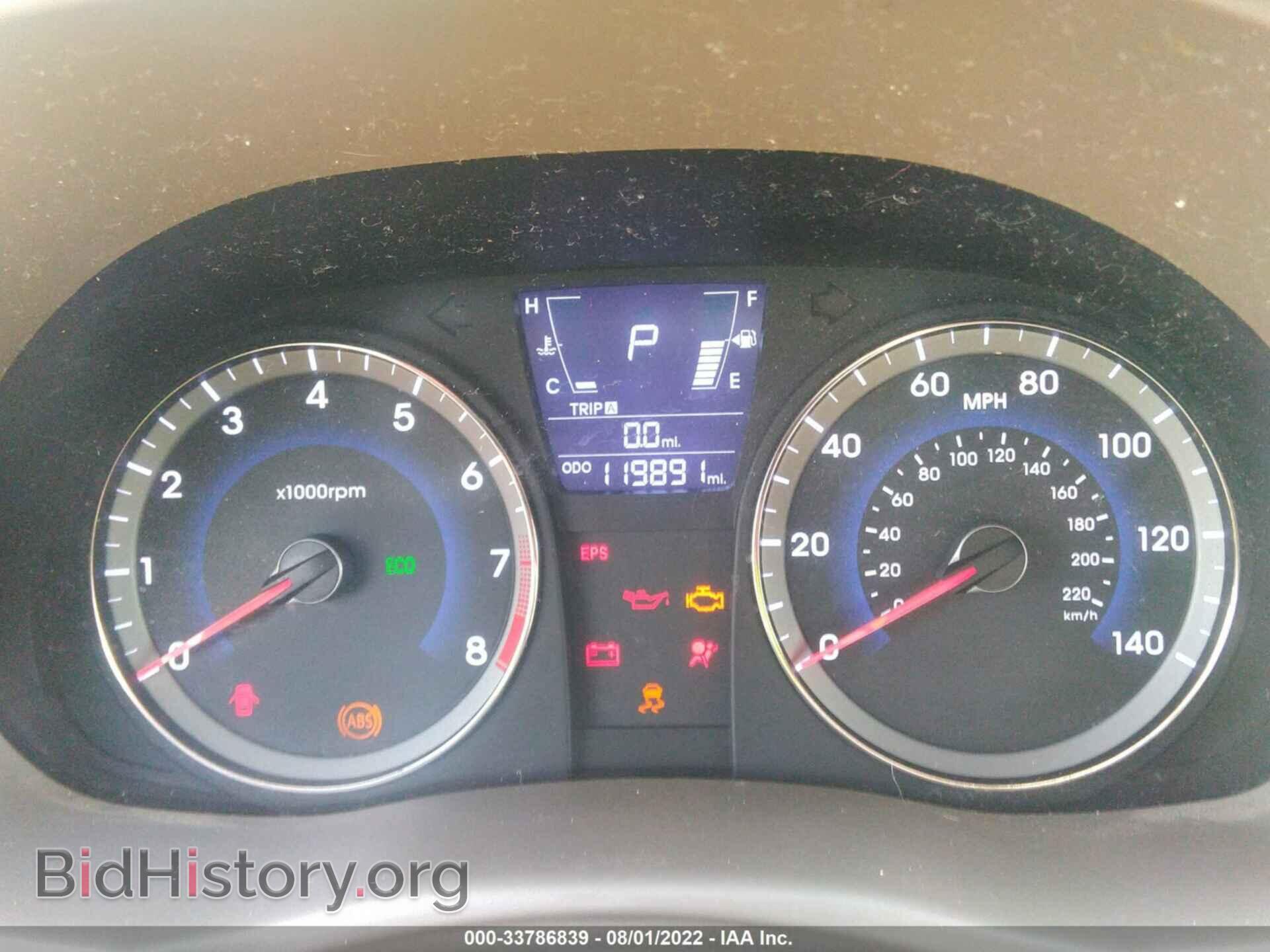 2013 HYUNDAI ACCENT - VIN: KMHCT4AE9DU481544 - Фото 7