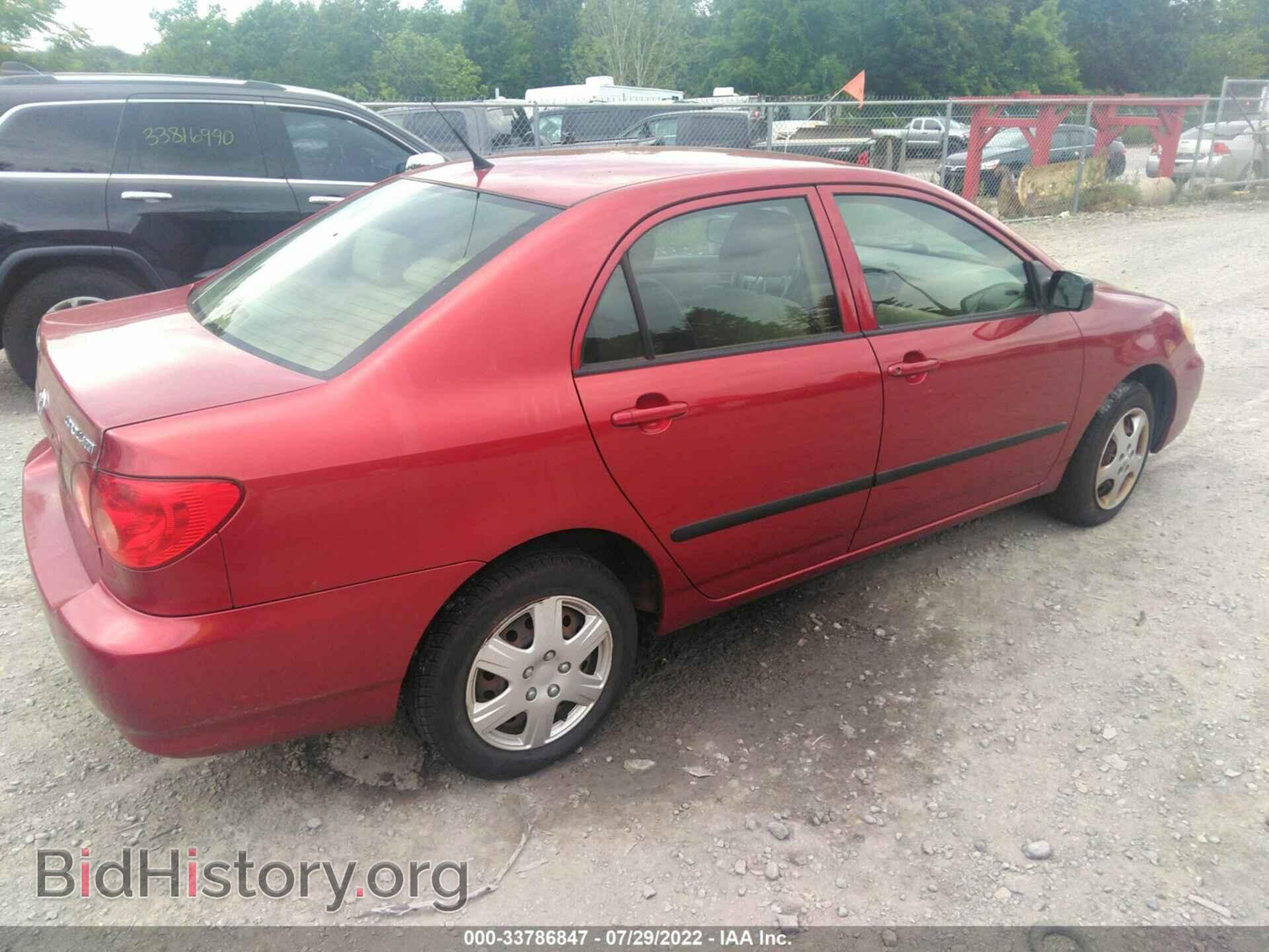 2007 TOYOTA COROLLA - VIN: 2T1BR32E27C852391 - Фото 4