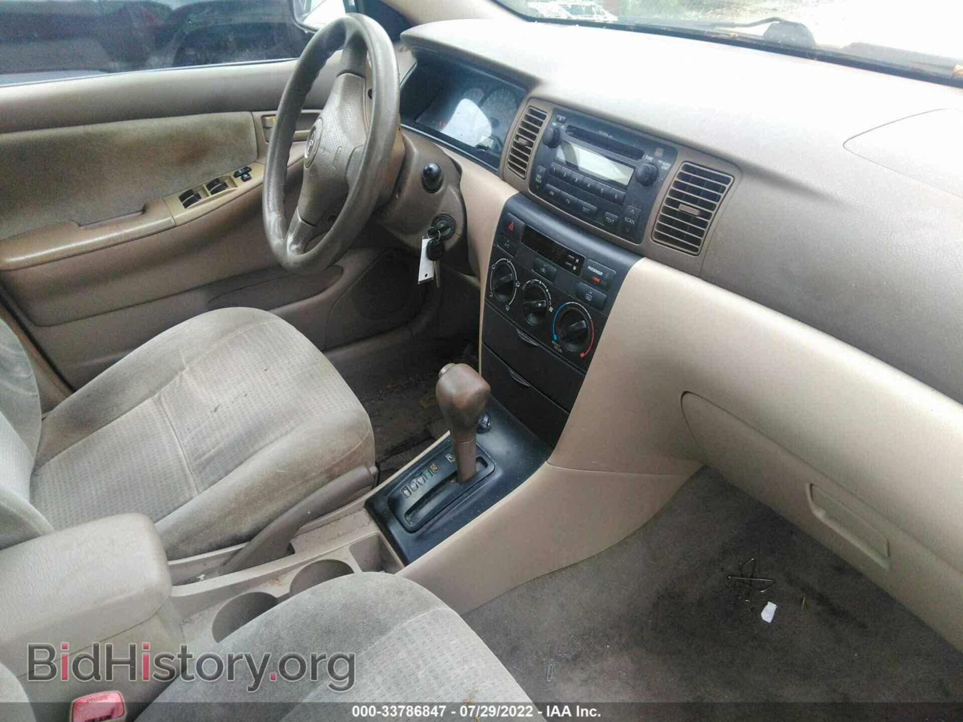 2007 TOYOTA COROLLA - VIN: 2T1BR32E27C852391 - Фото 5
