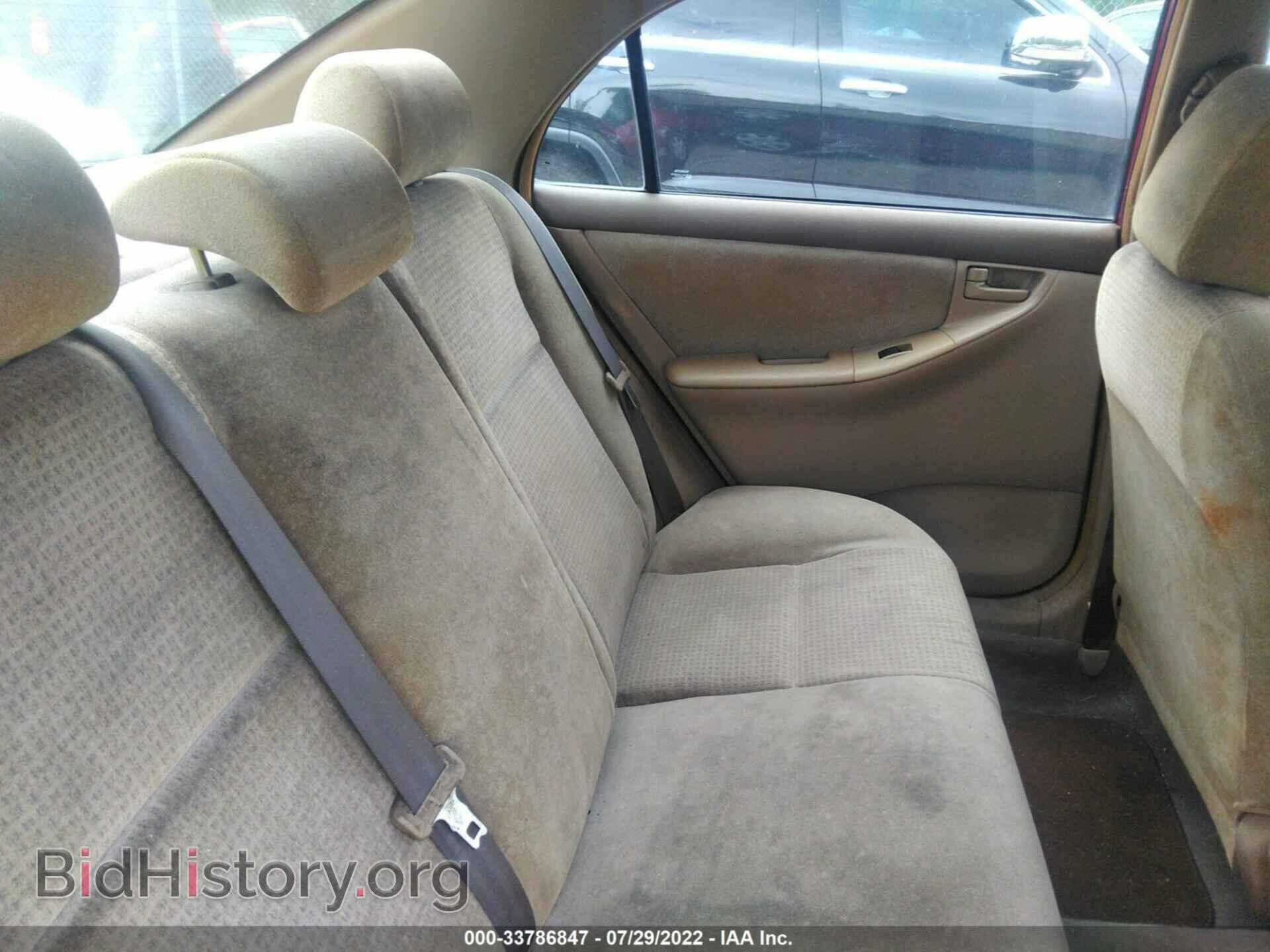 2007 TOYOTA COROLLA - VIN: 2T1BR32E27C852391 - Фото 8