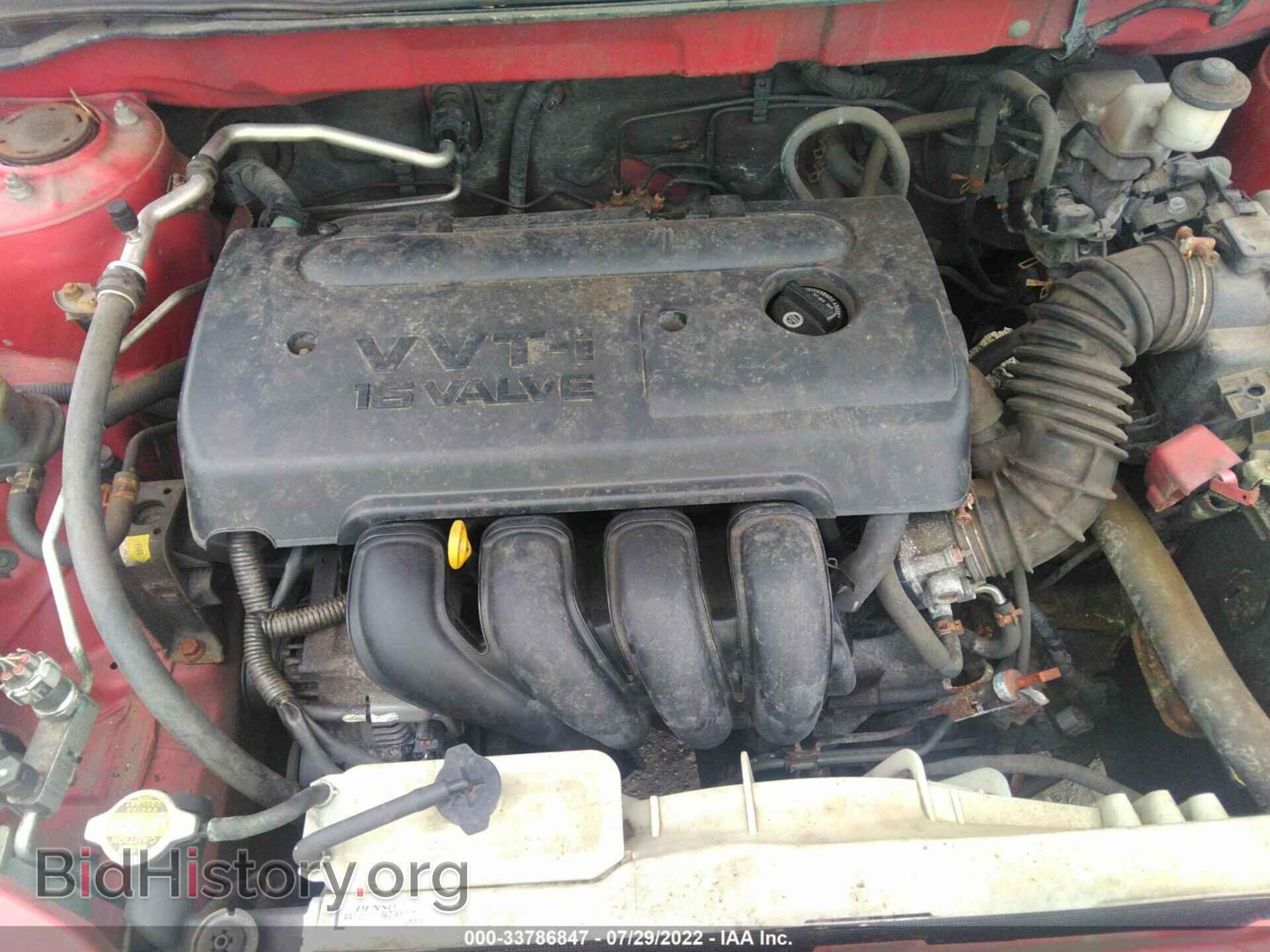 2007 TOYOTA COROLLA - VIN: 2T1BR32E27C852391 - Фото 10