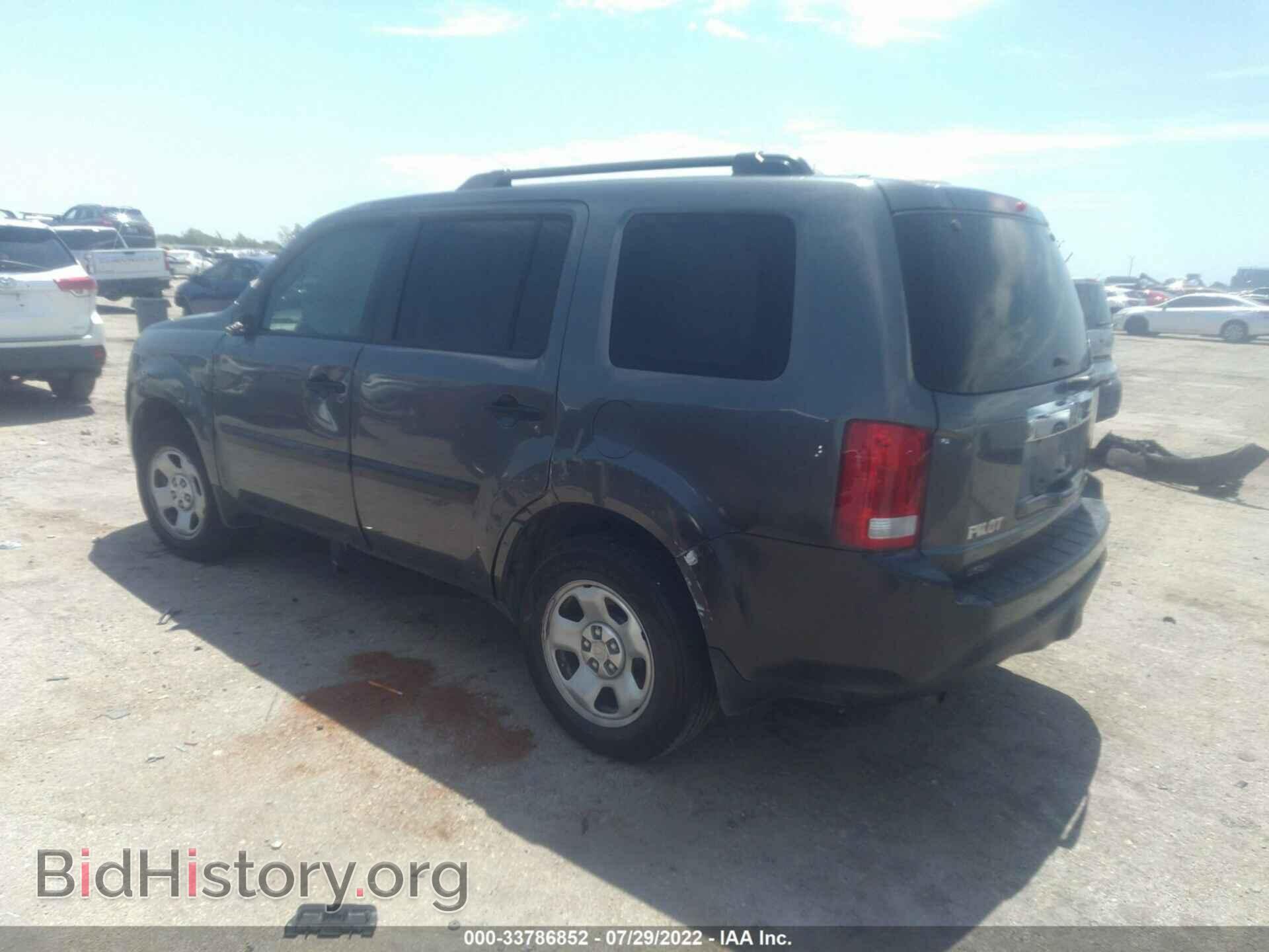 2012 HONDA PILOT - VIN: 5FNYF3H2XCB017791 - Фото 3