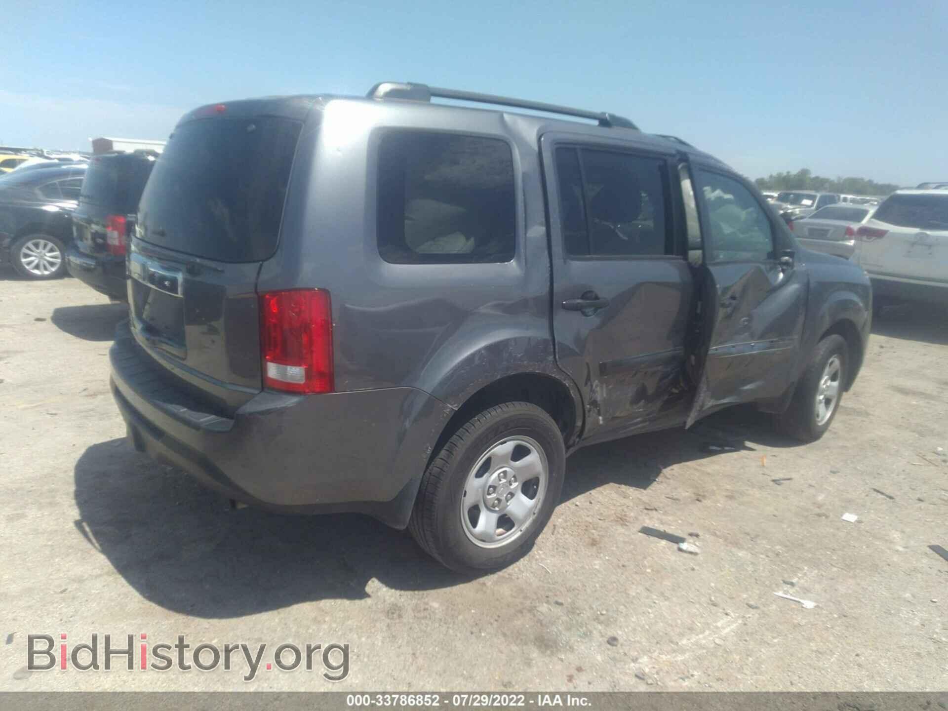 2012 HONDA PILOT - VIN: 5FNYF3H2XCB017791 - Фото 4