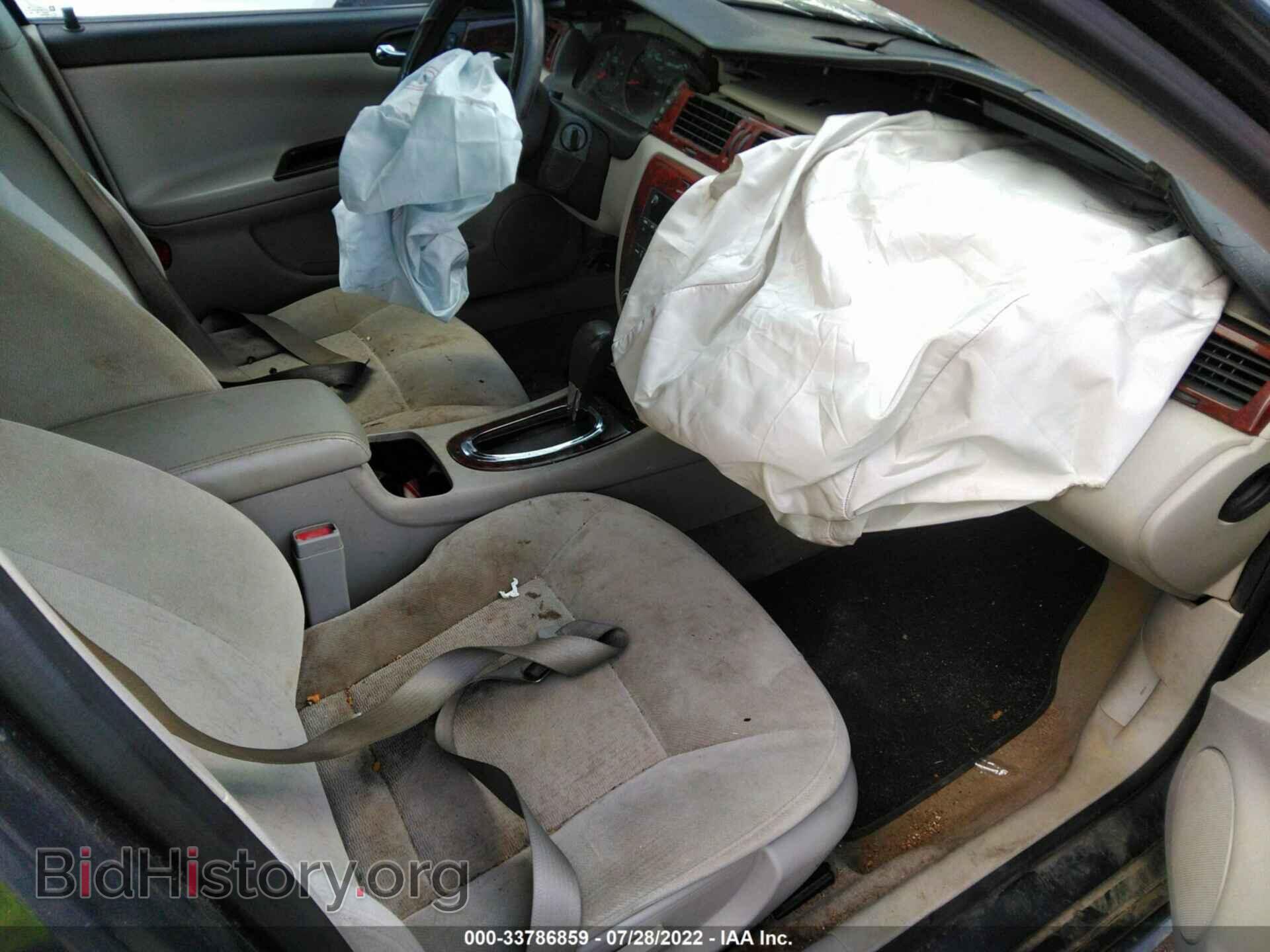 2009 CHEVROLET IMPALA - VIN: 2G1WB57K091225702 - Фото 5