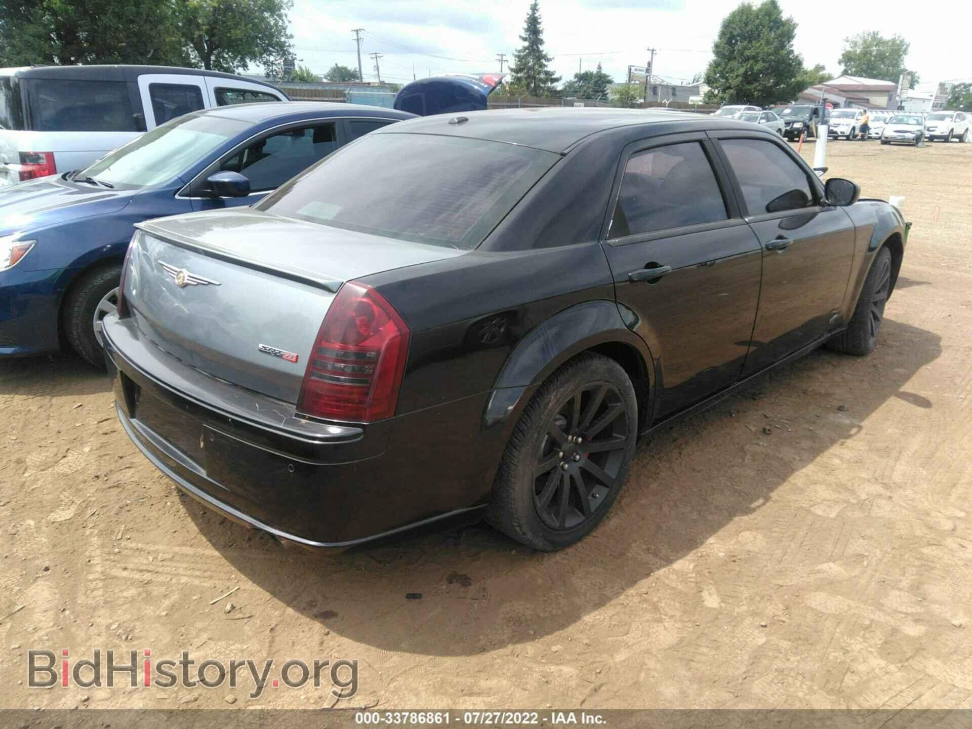 2007 CHRYSLER 300 - VIN: 2C3KA73W57H659930 - Фото 4