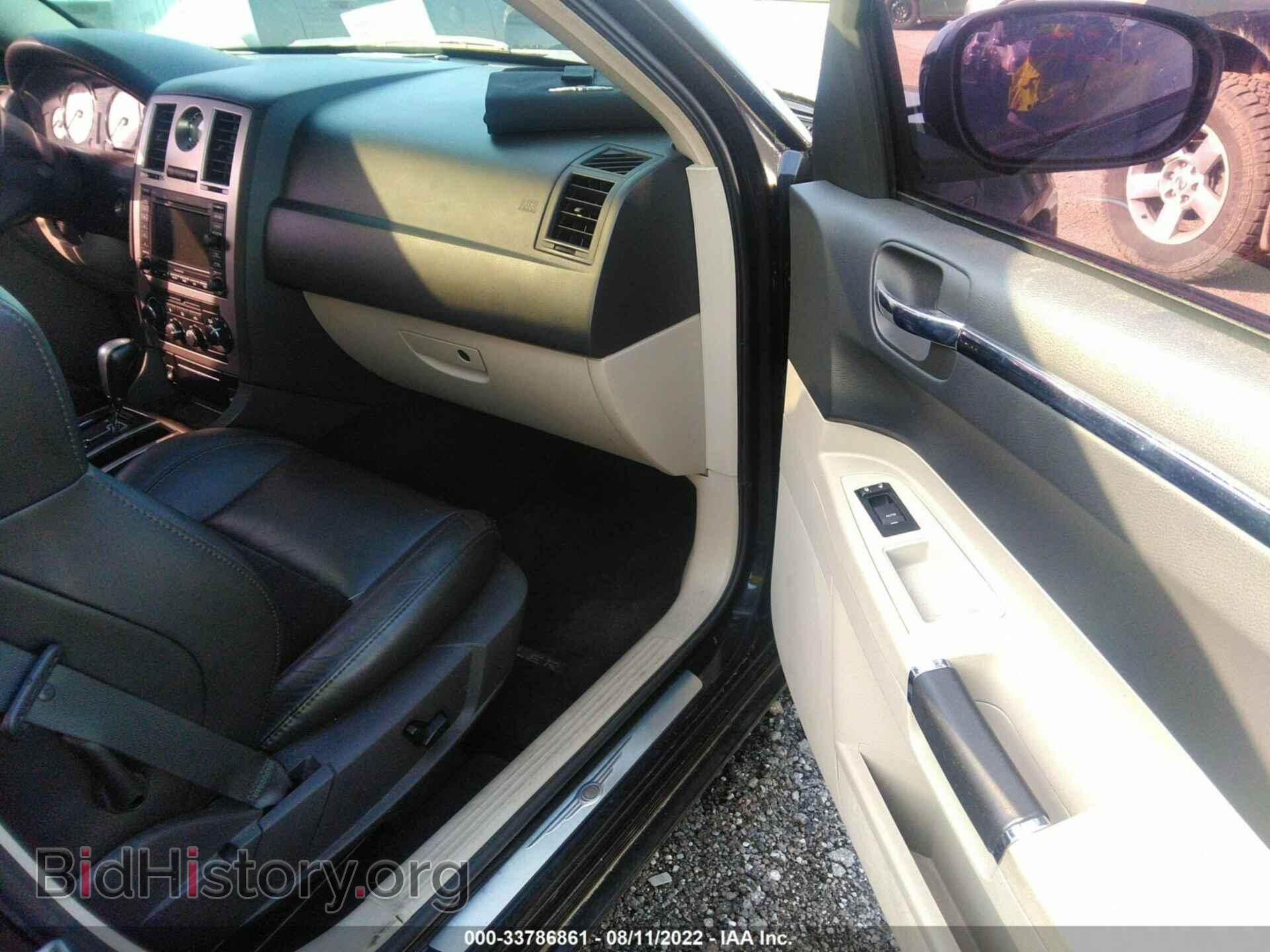 2007 CHRYSLER 300 - VIN: 2C3KA73W57H659930 - Фото 5