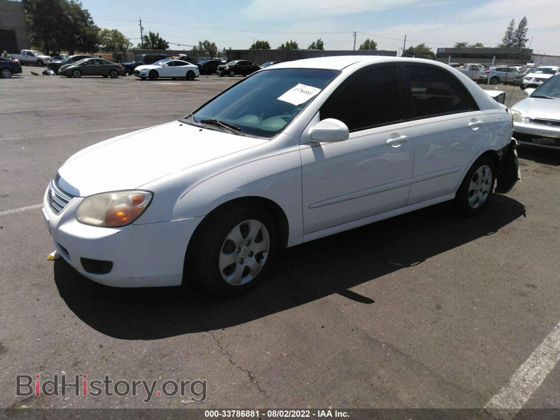 2007 KIA SPECTRA - VIN: KNAFE122775475977 - Фото 2