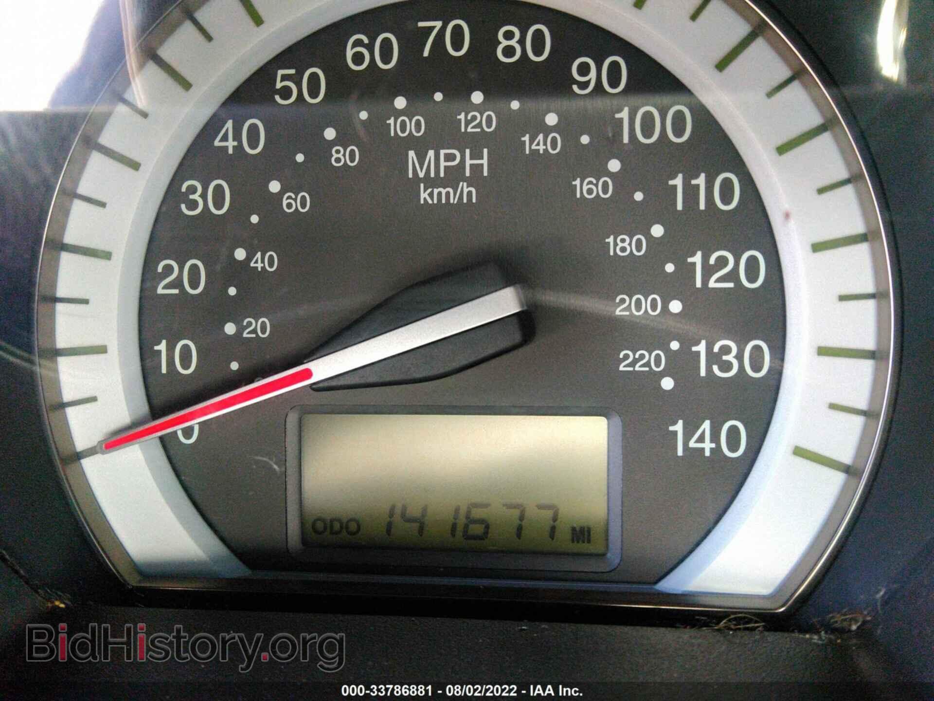 2007 KIA SPECTRA - VIN: KNAFE122775475977 - Фото 7