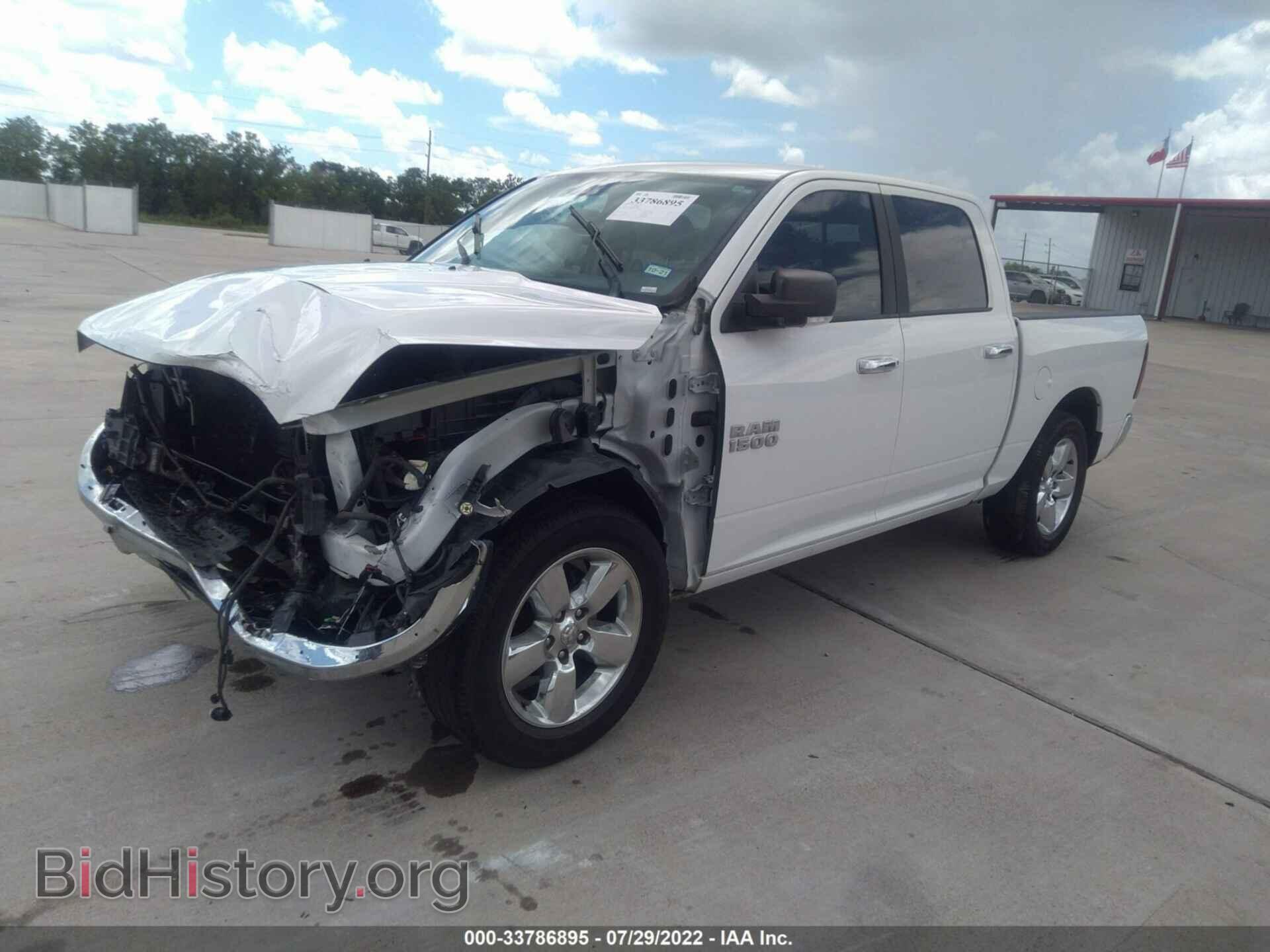 2017 RAM 1500 - VIN: 1C6RR6LG6HS662052 - Фото 2