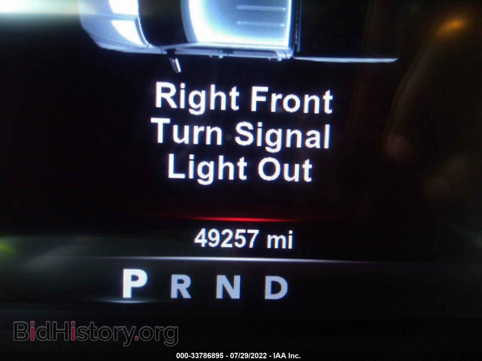 2017 RAM 1500 - VIN: 1C6RR6LG6HS662052 - Фото 7