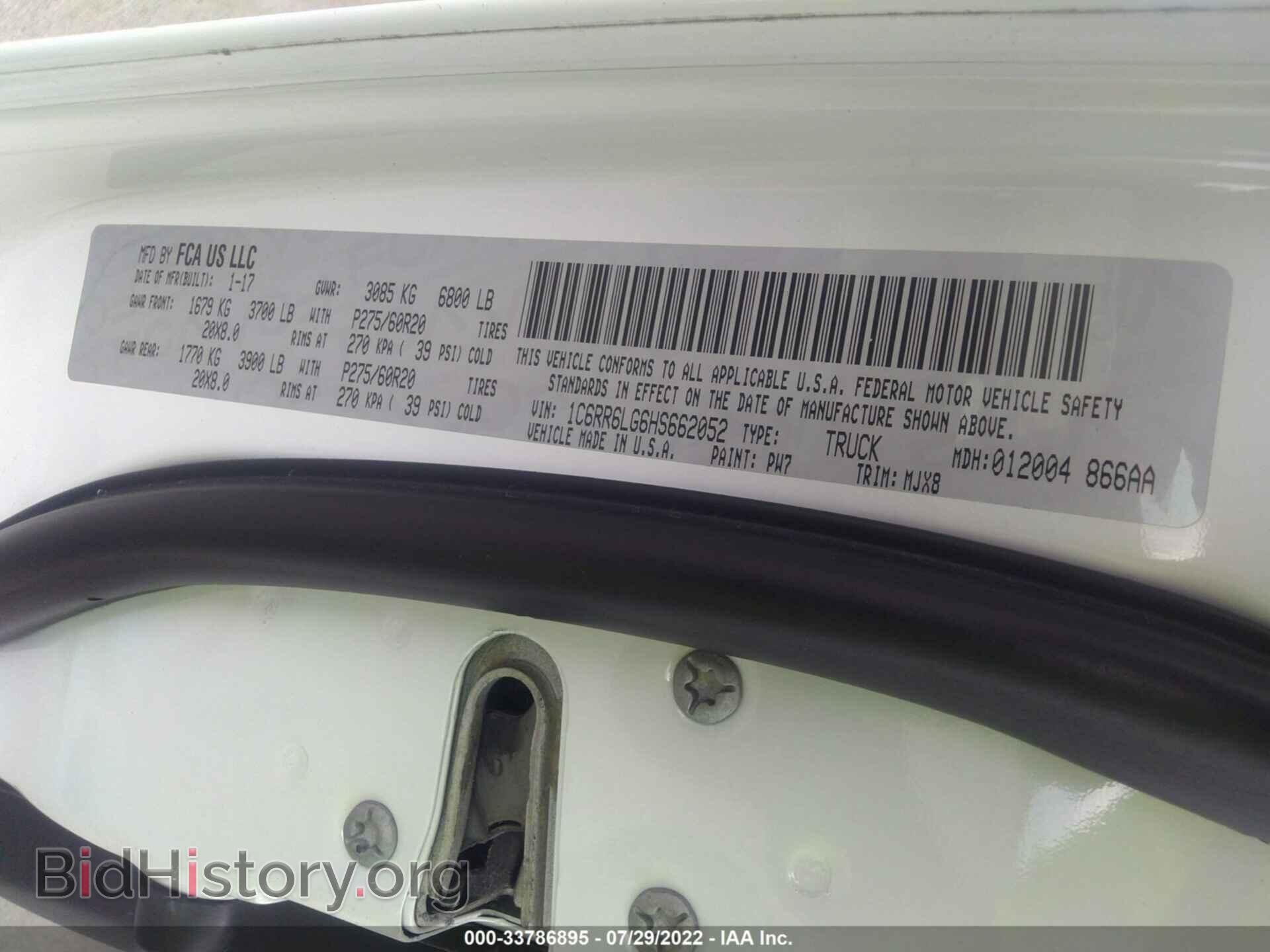 2017 RAM 1500 - VIN: 1C6RR6LG6HS662052 - Фото 9