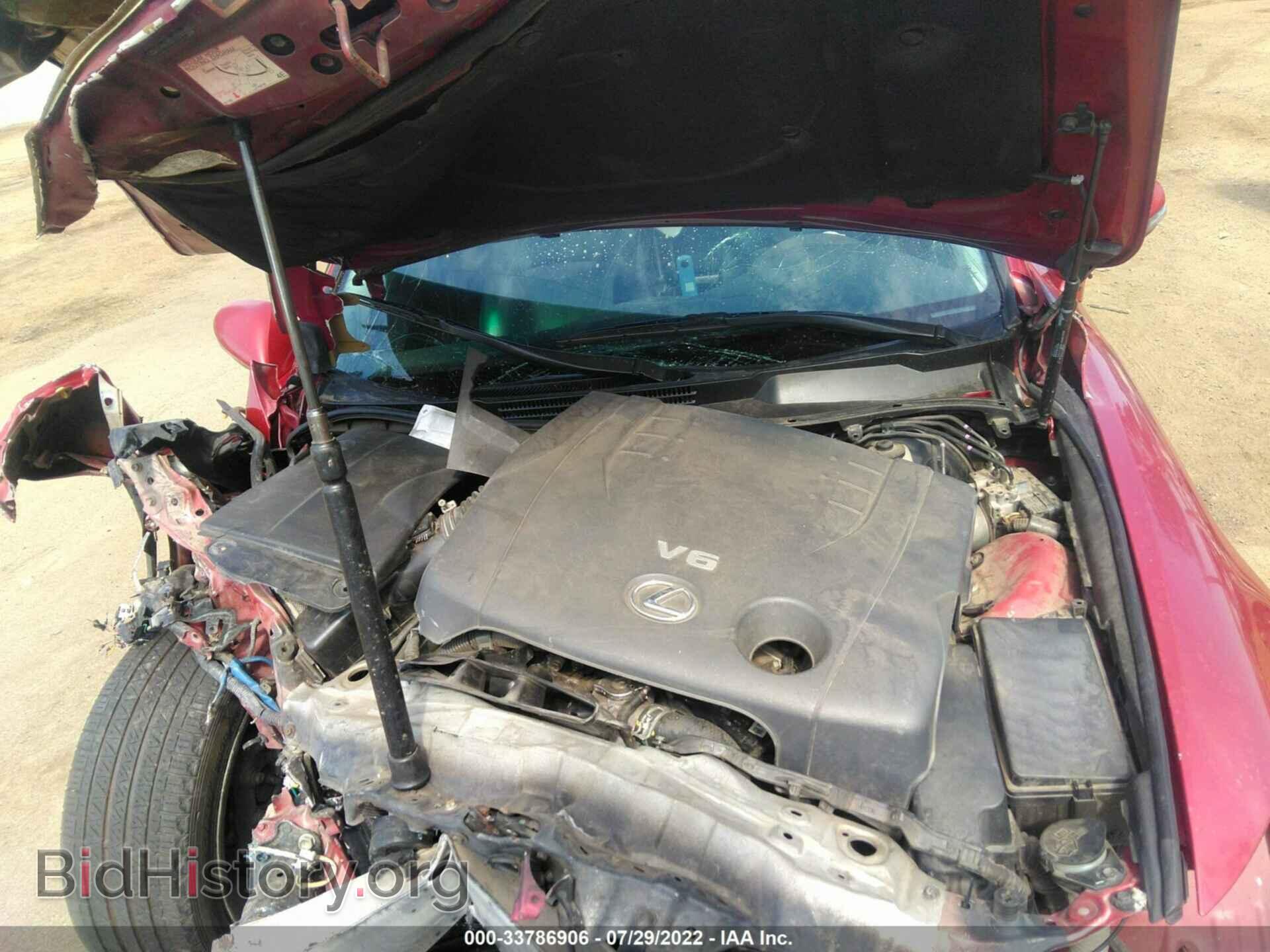 2010 LEXUS IS 250 - VIN: JTHBF5C20A5120787 - Фото 10