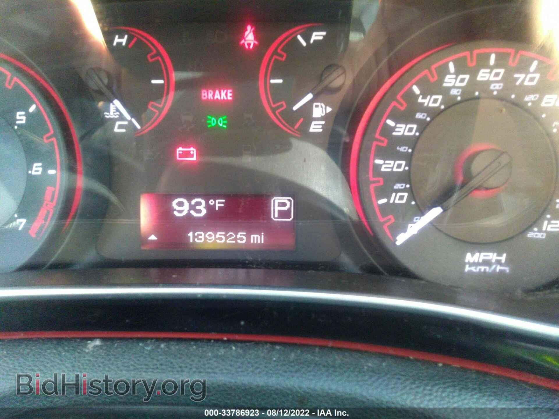 2015 DODGE DART - VIN: 1C3CDFBB3FD281834 - Фото 7