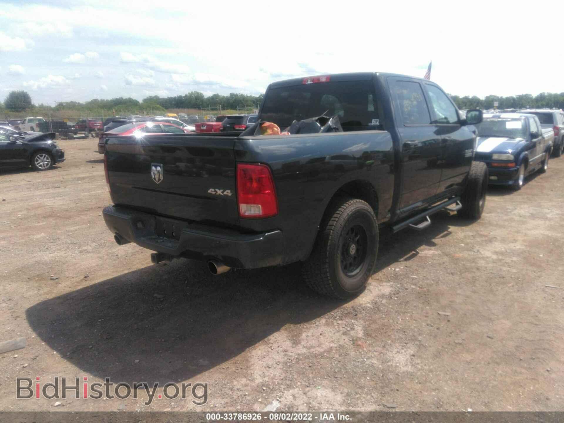 2014 RAM 1500 - VIN: 3C6RR7KT8EG267796 - Фото 4