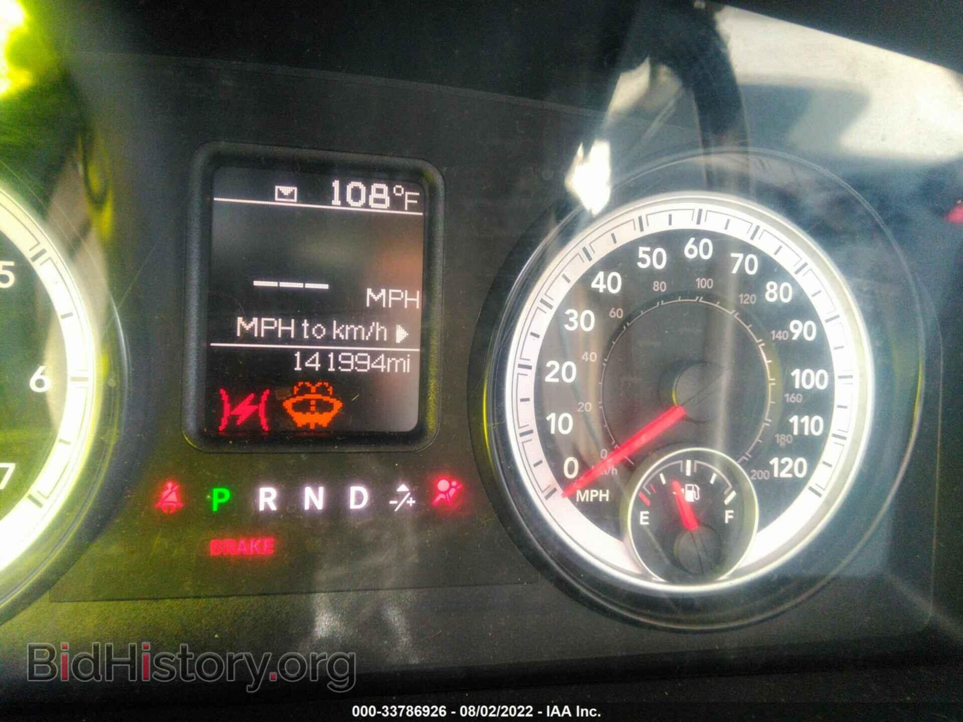 2014 RAM 1500 - VIN: 3C6RR7KT8EG267796 - Фото 7