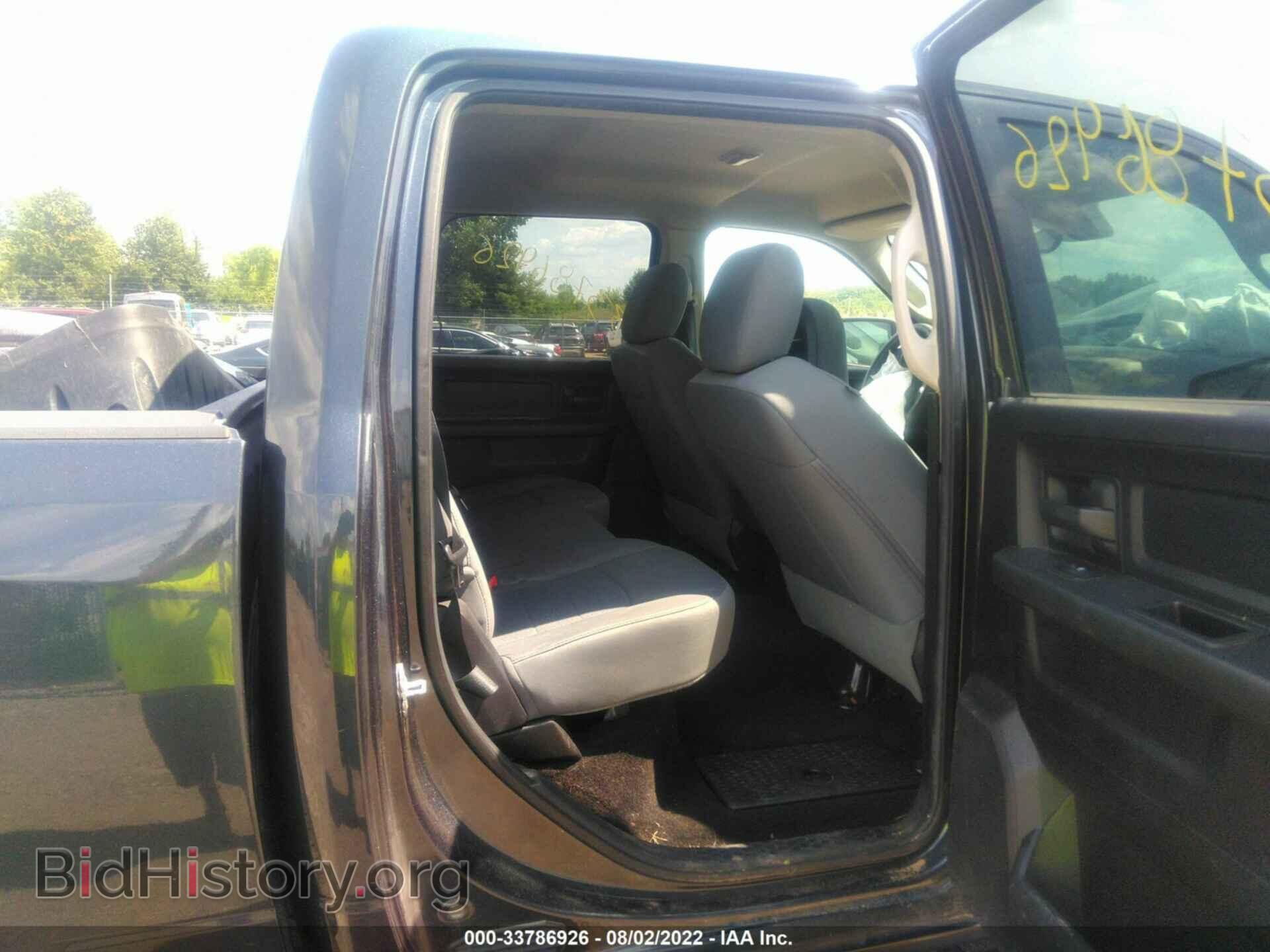 2014 RAM 1500 - VIN: 3C6RR7KT8EG267796 - Фото 8