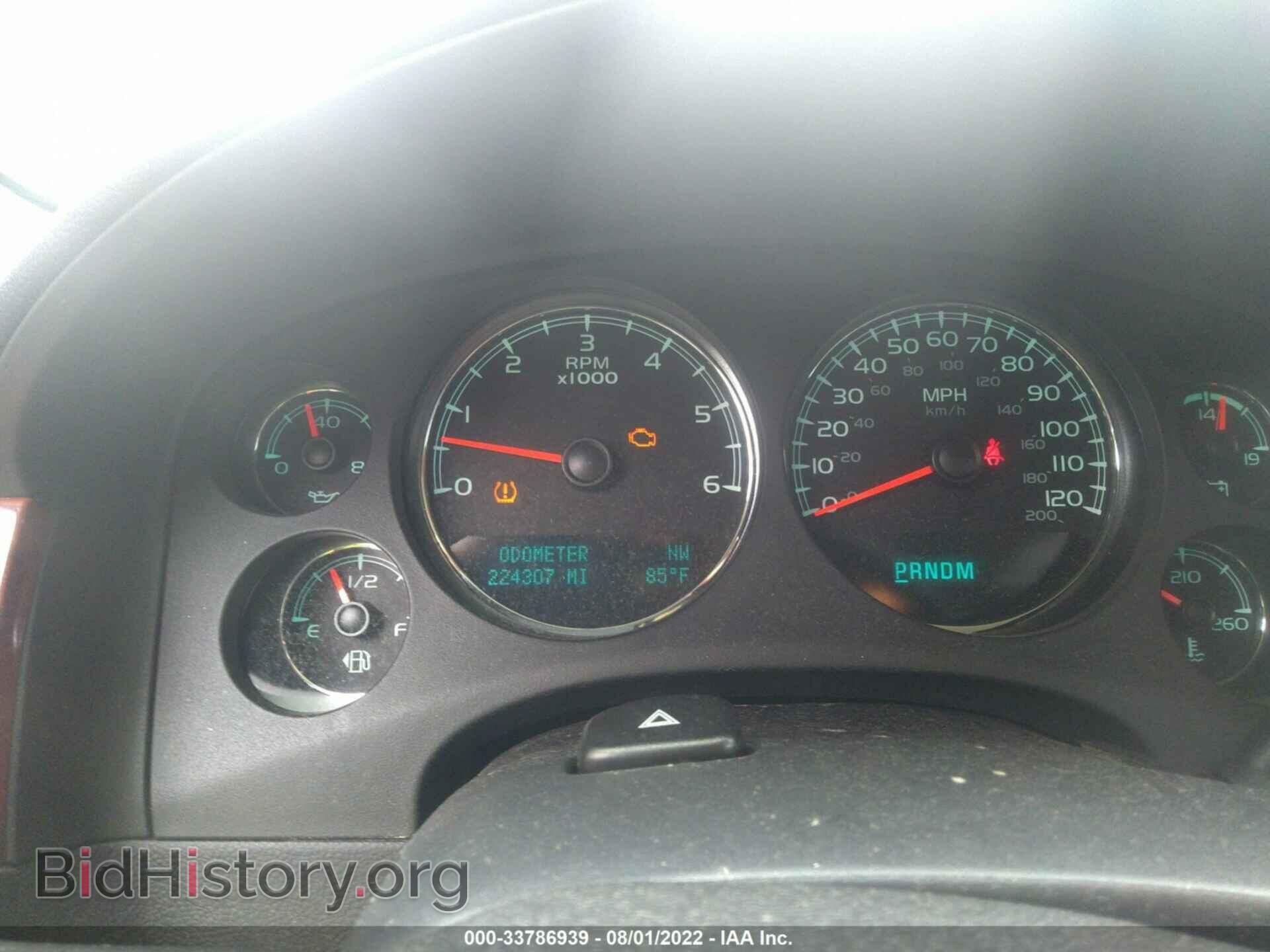 2012 GMC YUKON - VIN: 1GKS1CE00CR168466 - Photo 7