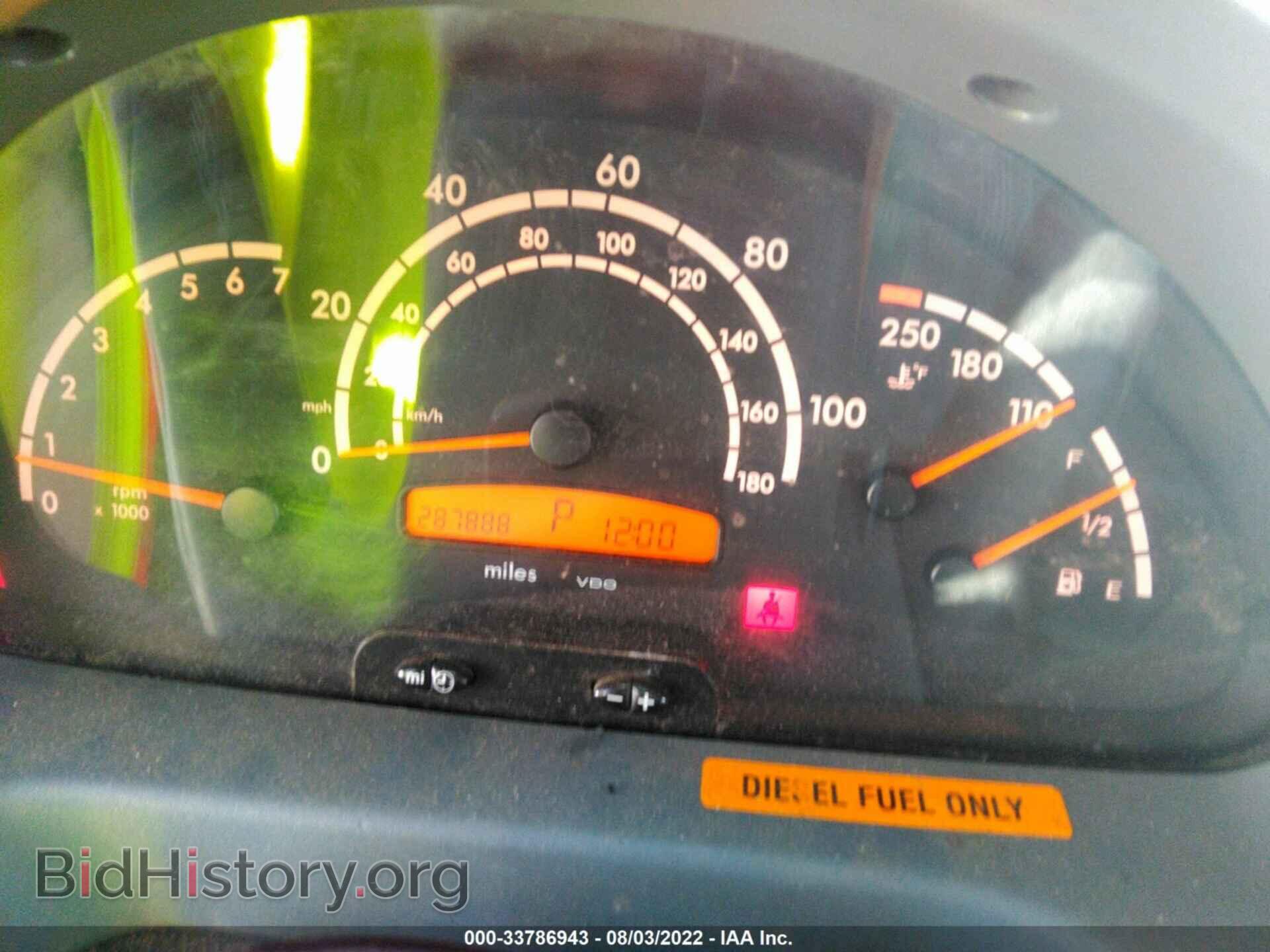2006 DODGE SPRINTER - VIN: WD0PD544565969261 - Photo 7