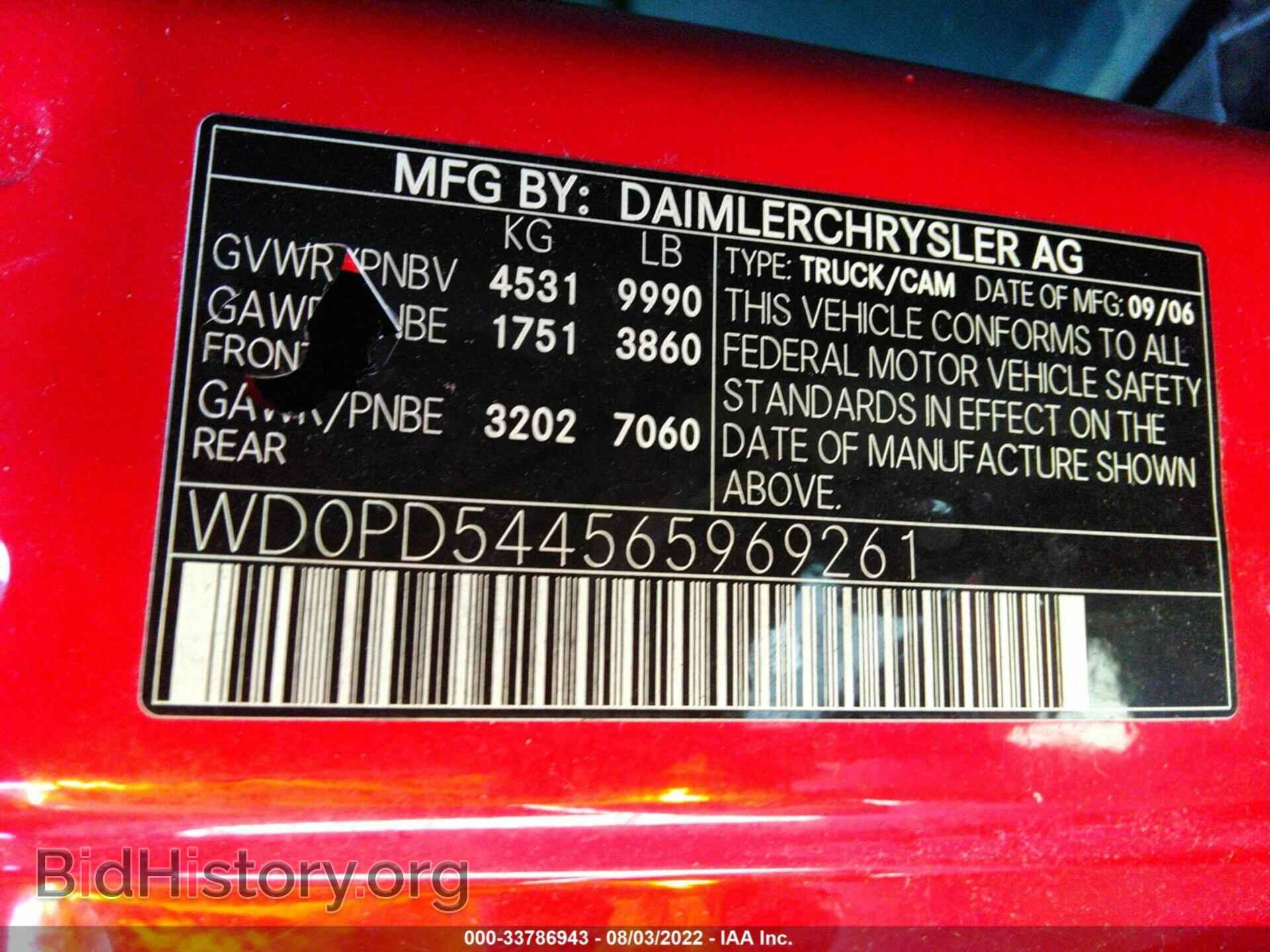 2006 DODGE SPRINTER - VIN: WD0PD544565969261 - Photo 9
