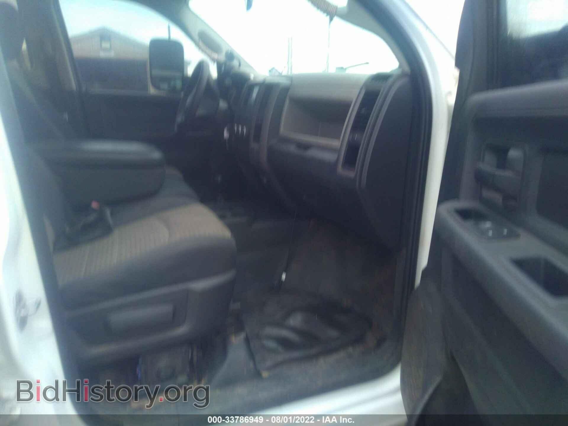 2012 RAM 2500 - VIN: 3C6UD5CL3CG162561 - Photo 5