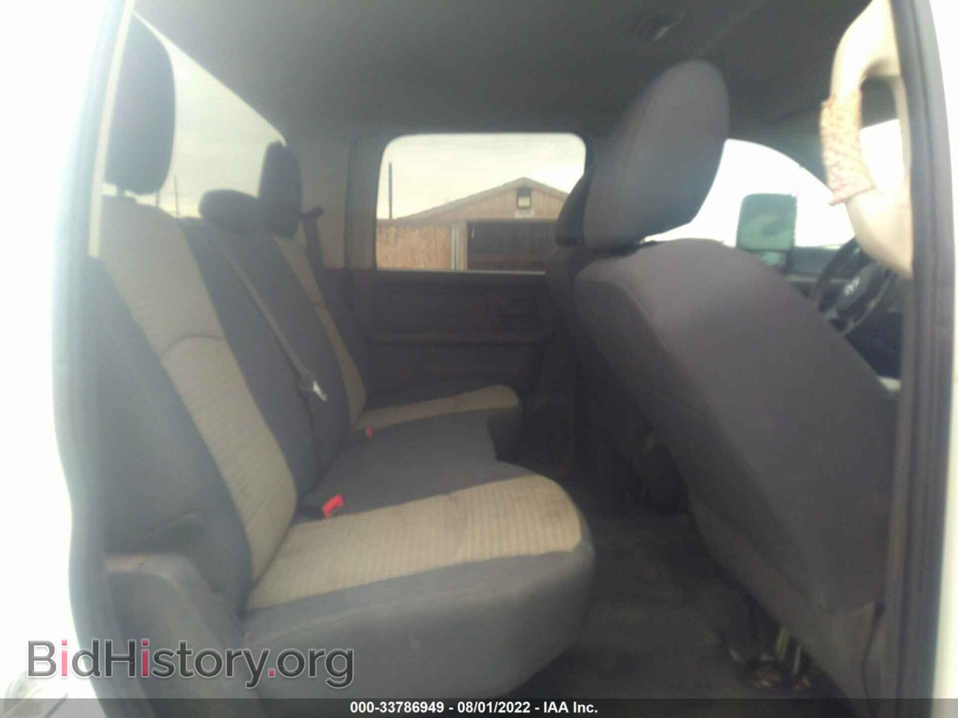 2012 RAM 2500 - VIN: 3C6UD5CL3CG162561 - Photo 8