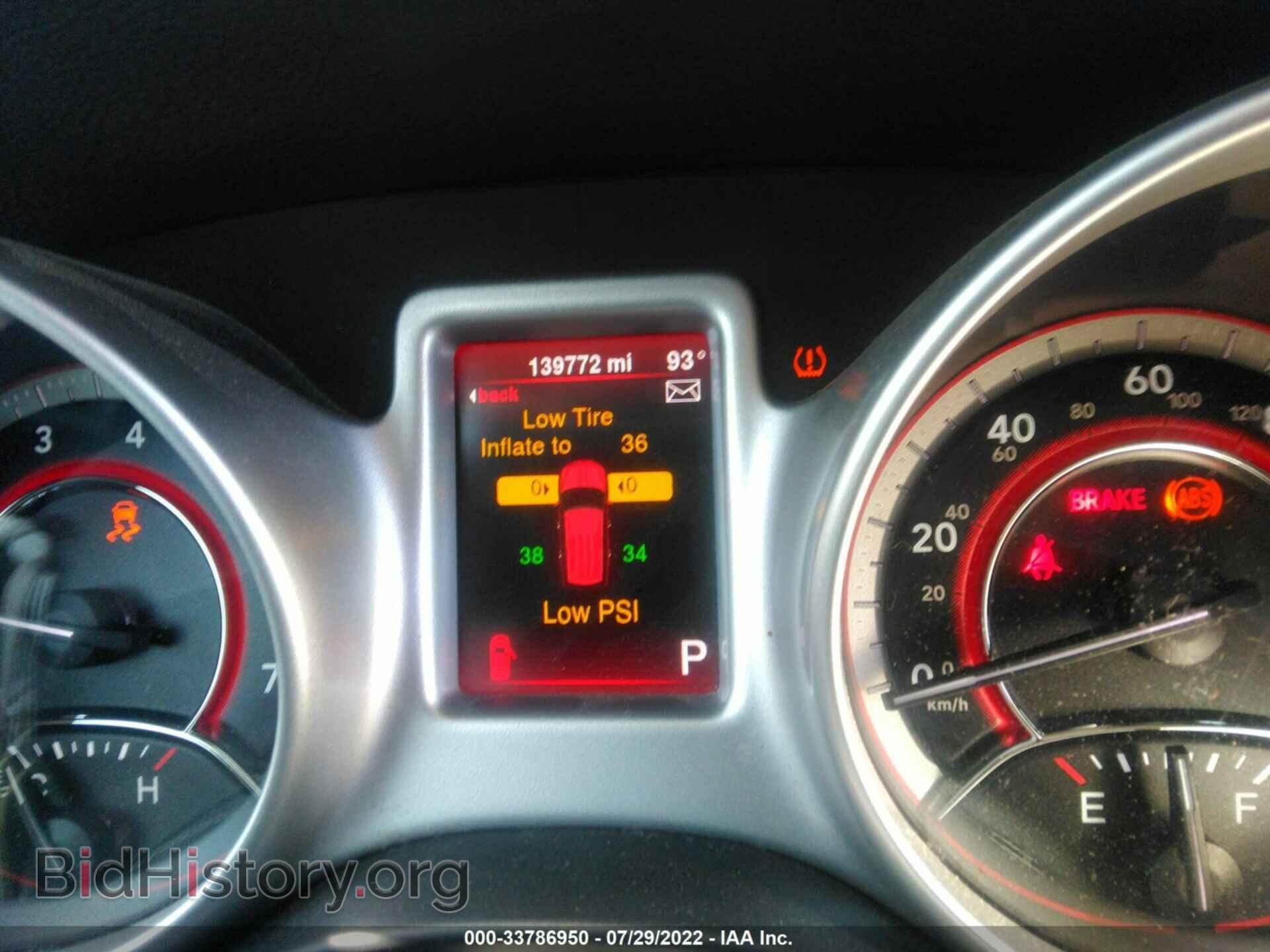 2014 DODGE JOURNEY - VIN: 3C4PDCAB9ET235611 - Фото 7