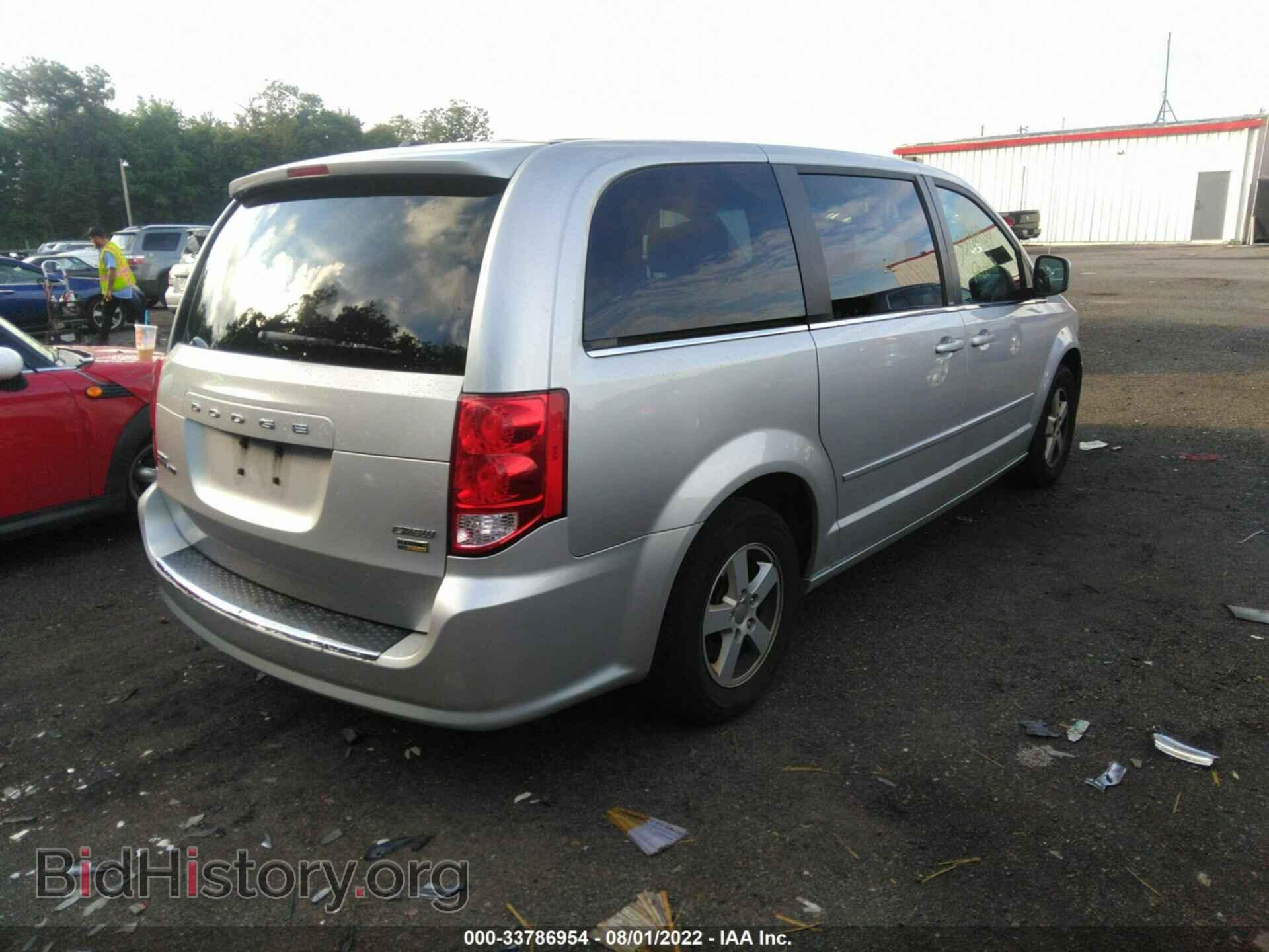 2012 DODGE GRAND CARAVAN - VIN: 2C4RDGDG9CR107506 - Фото 4
