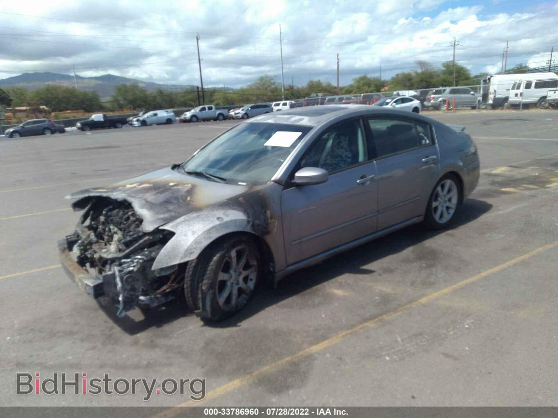 2007 NISSAN MAXIMA - VIN: 1N4BA41E27C829402 - Фото 2