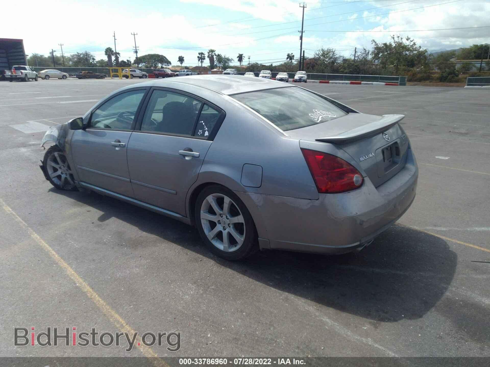 2007 NISSAN MAXIMA - VIN: 1N4BA41E27C829402 - Фото 3