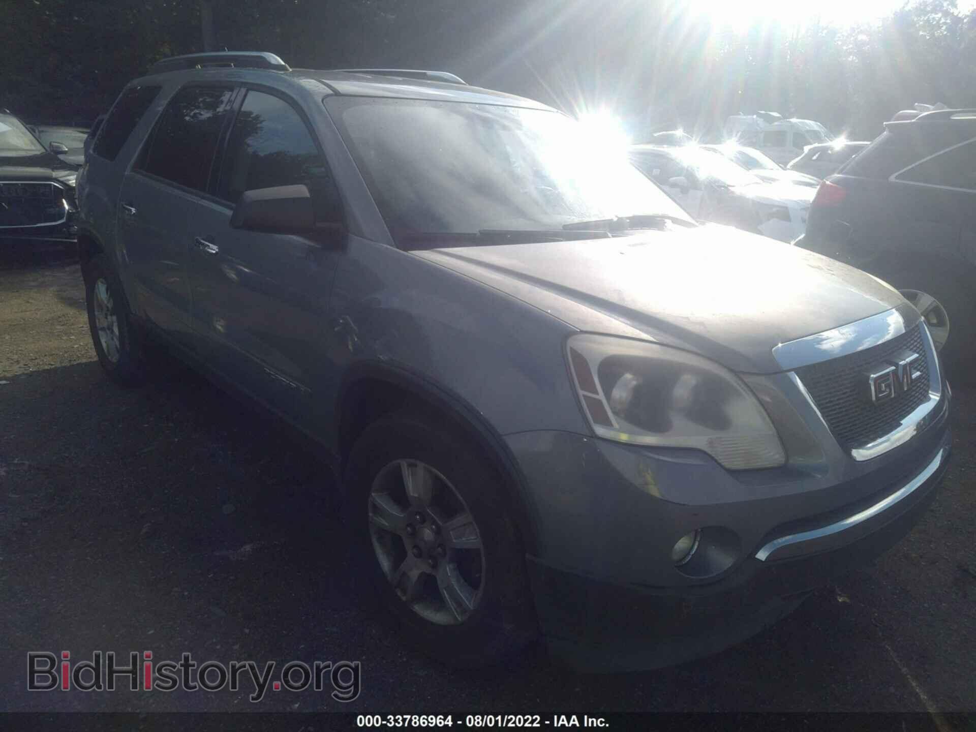 Фотография 1GKER13738J228773 - GMC ACADIA 2008