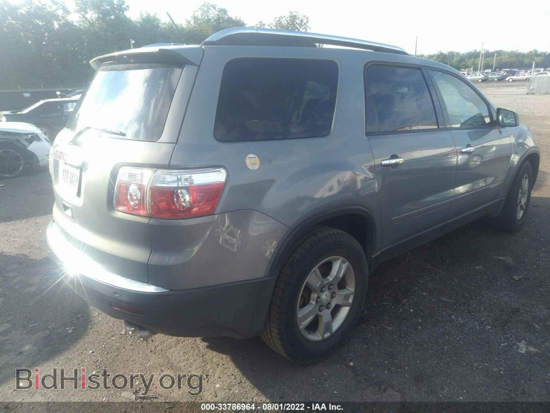 2008 GMC ACADIA - VIN: 1GKER13738J228773 - Фото 4