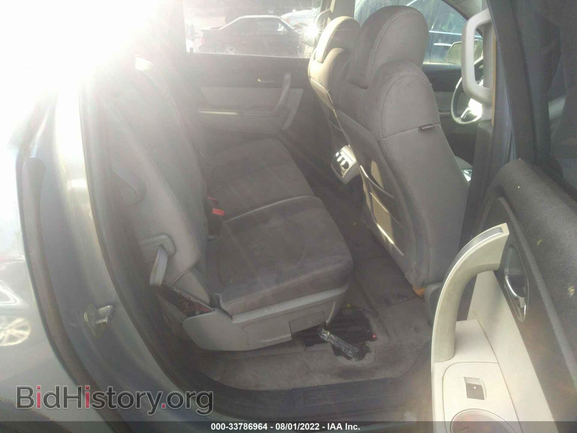 2008 GMC ACADIA - VIN: 1GKER13738J228773 - Фото 8