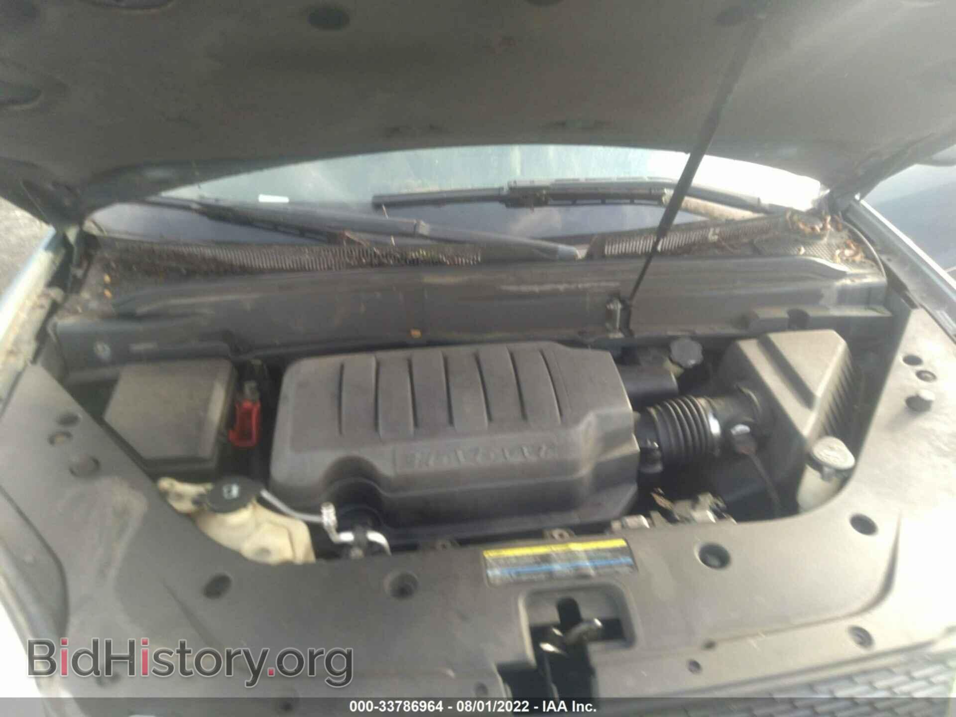 2008 GMC ACADIA - VIN: 1GKER13738J228773 - Фото 10