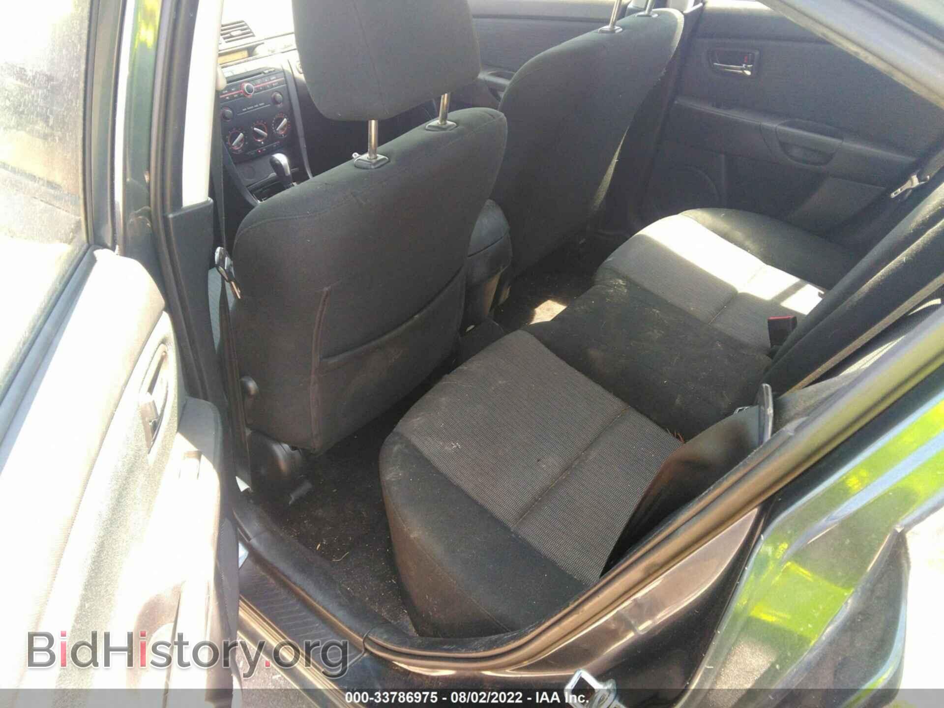 2008 MAZDA MAZDA3 - VIN: JM1BK32F181114360 - Фото 8