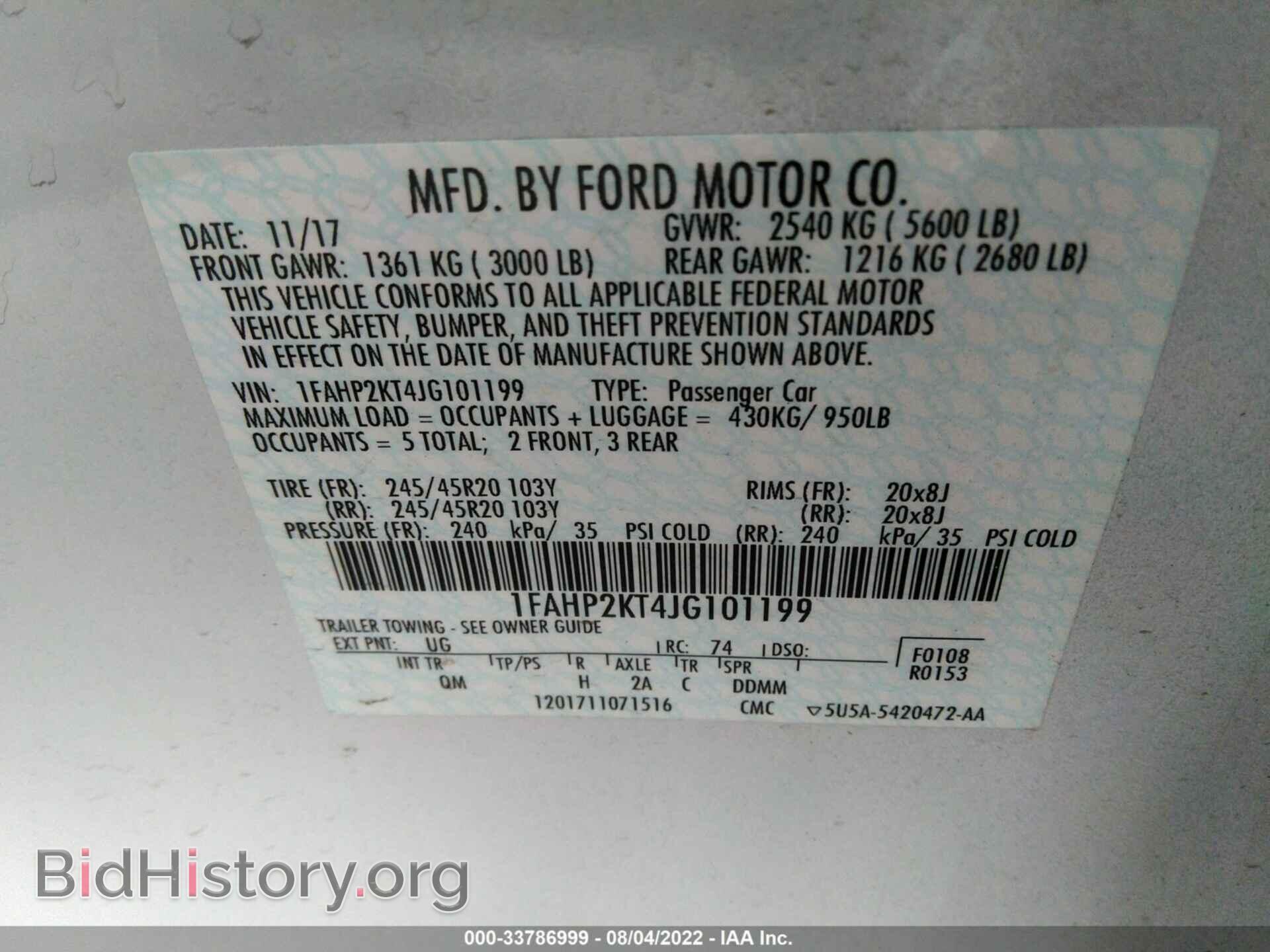 2018 FORD TAURUS - VIN: 1FAHP2KT4JG101199 - Фото 9