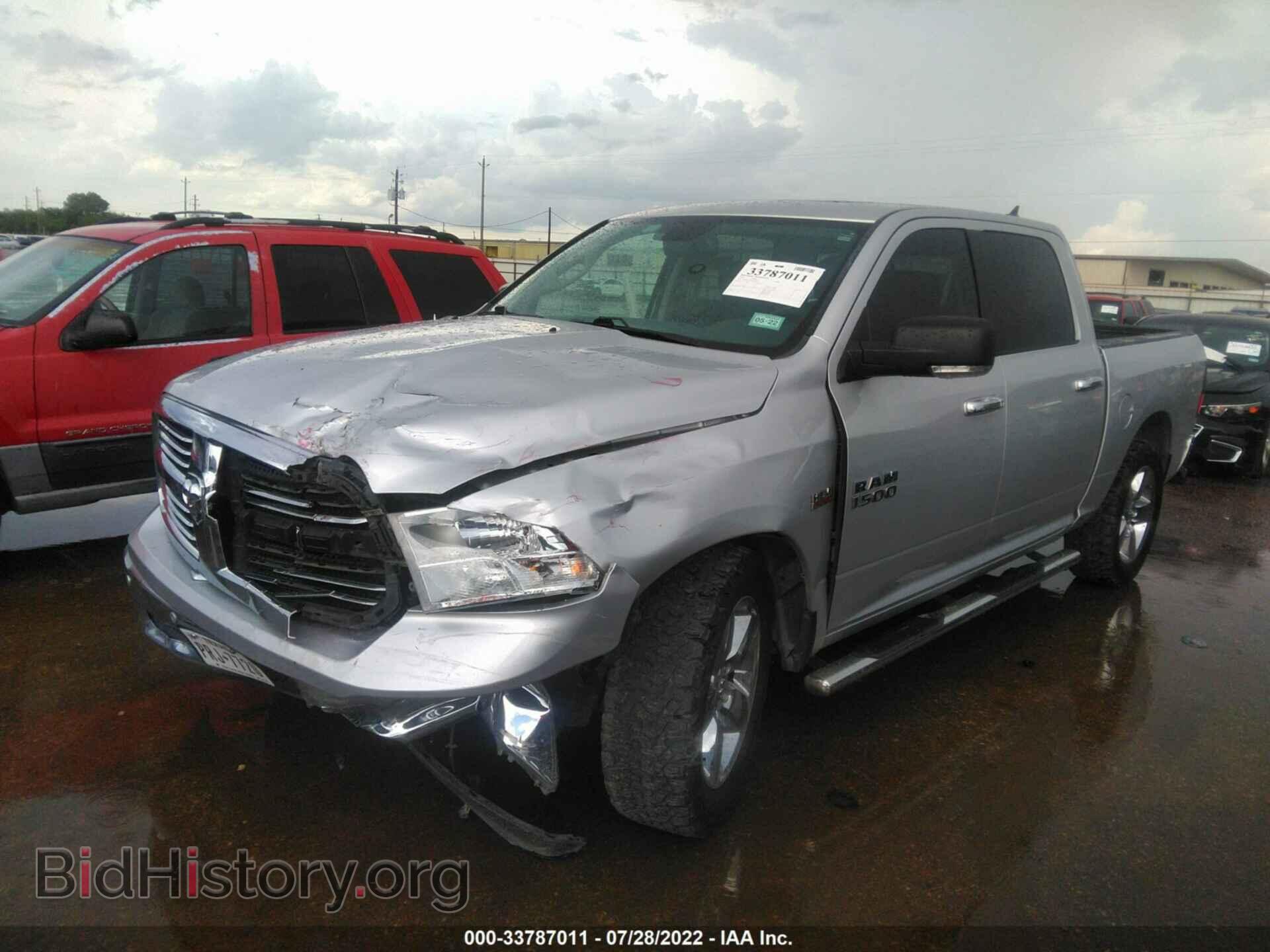 2016 RAM 1500 - VIN: 1C6RR6LT5GS209536 - Фото 2