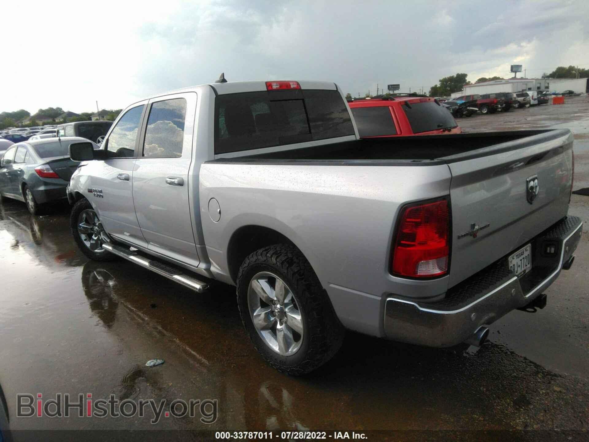 2016 RAM 1500 - VIN: 1C6RR6LT5GS209536 - Фото 3