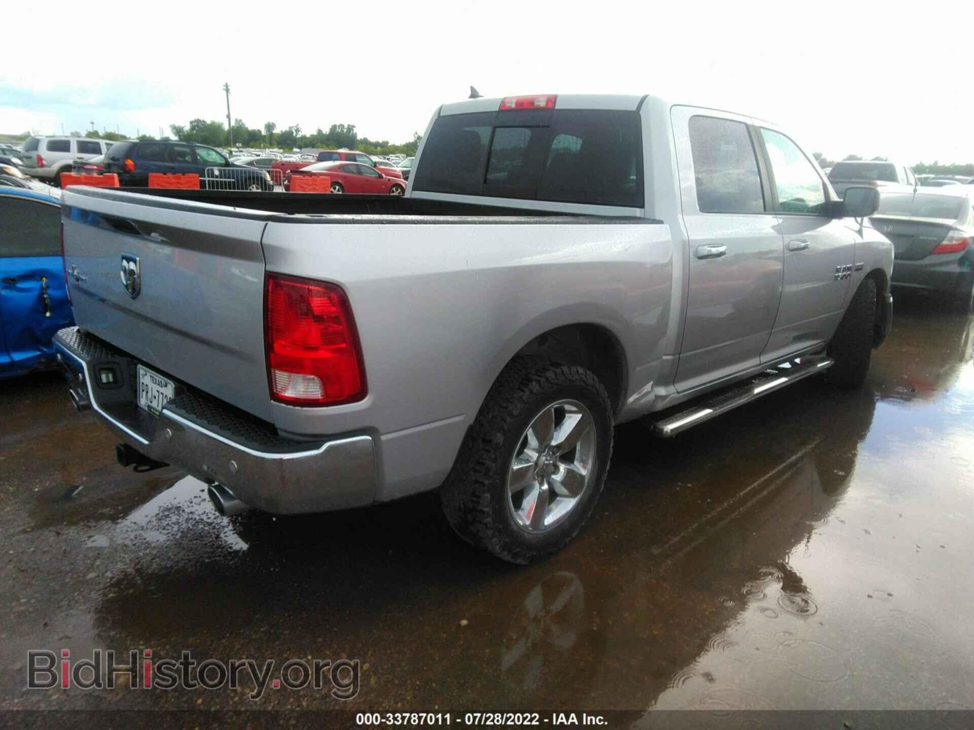 2016 RAM 1500 - VIN: 1C6RR6LT5GS209536 - Фото 4