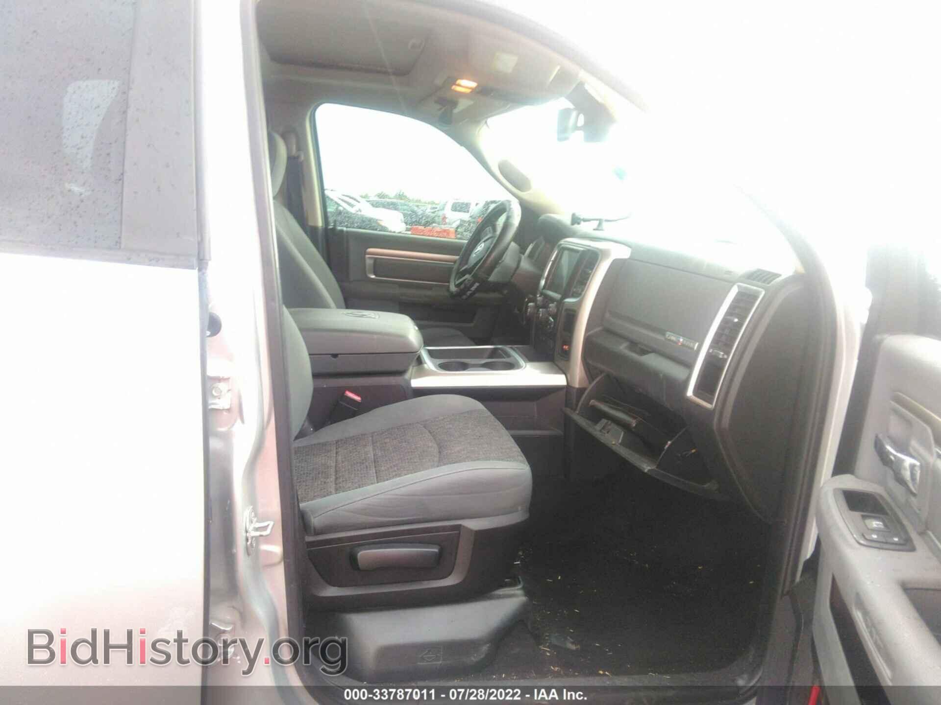 2016 RAM 1500 - VIN: 1C6RR6LT5GS209536 - Фото 5