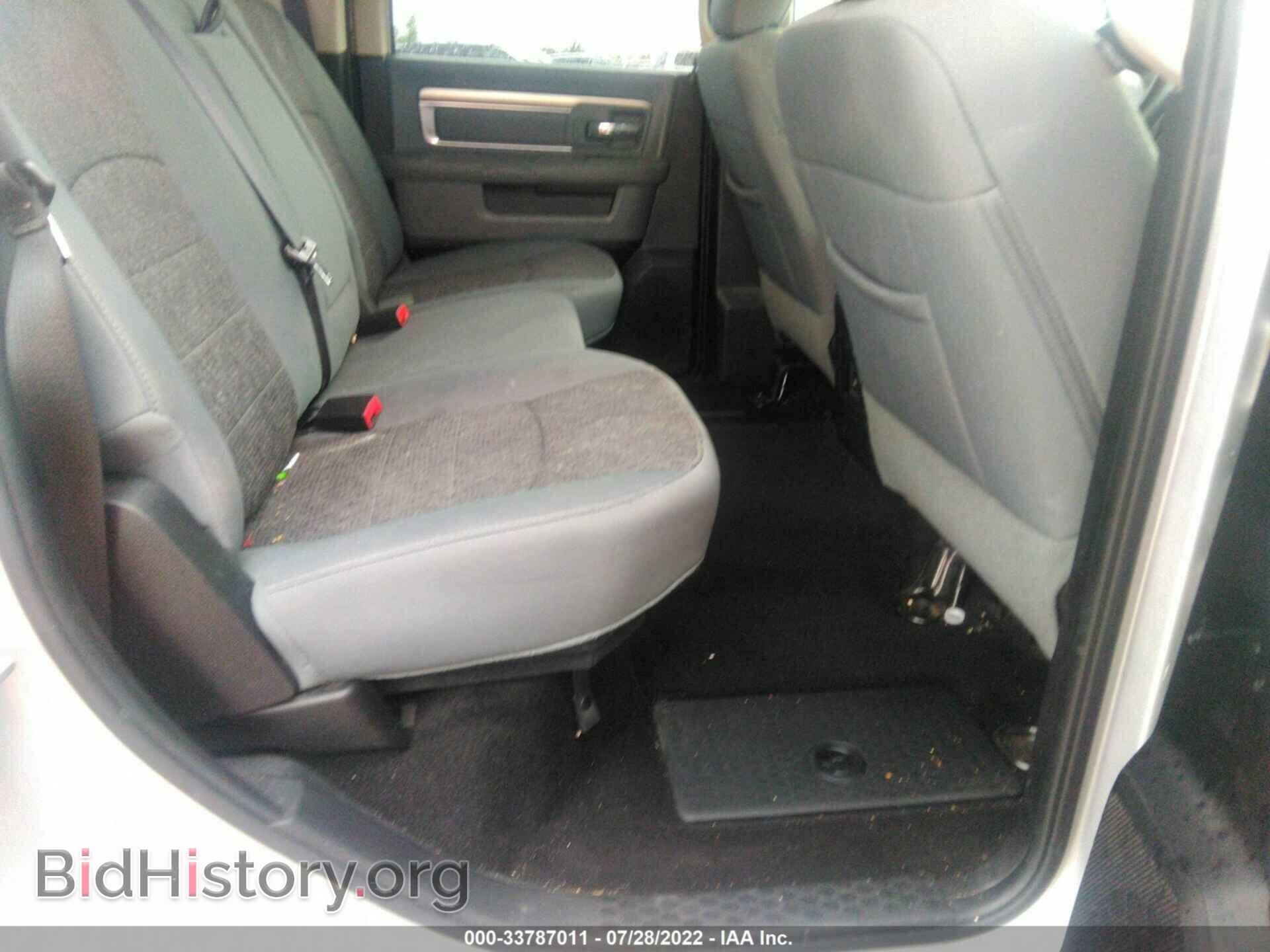 2016 RAM 1500 - VIN: 1C6RR6LT5GS209536 - Фото 8