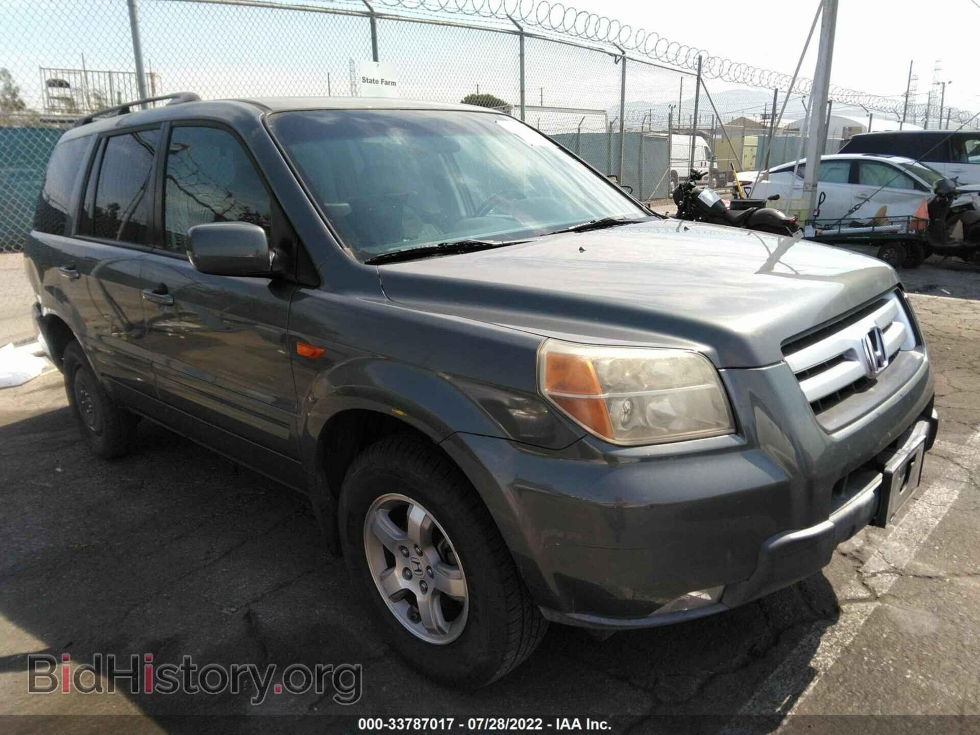 Photo 5FNYF28778B010066 - HONDA PILOT 2008
